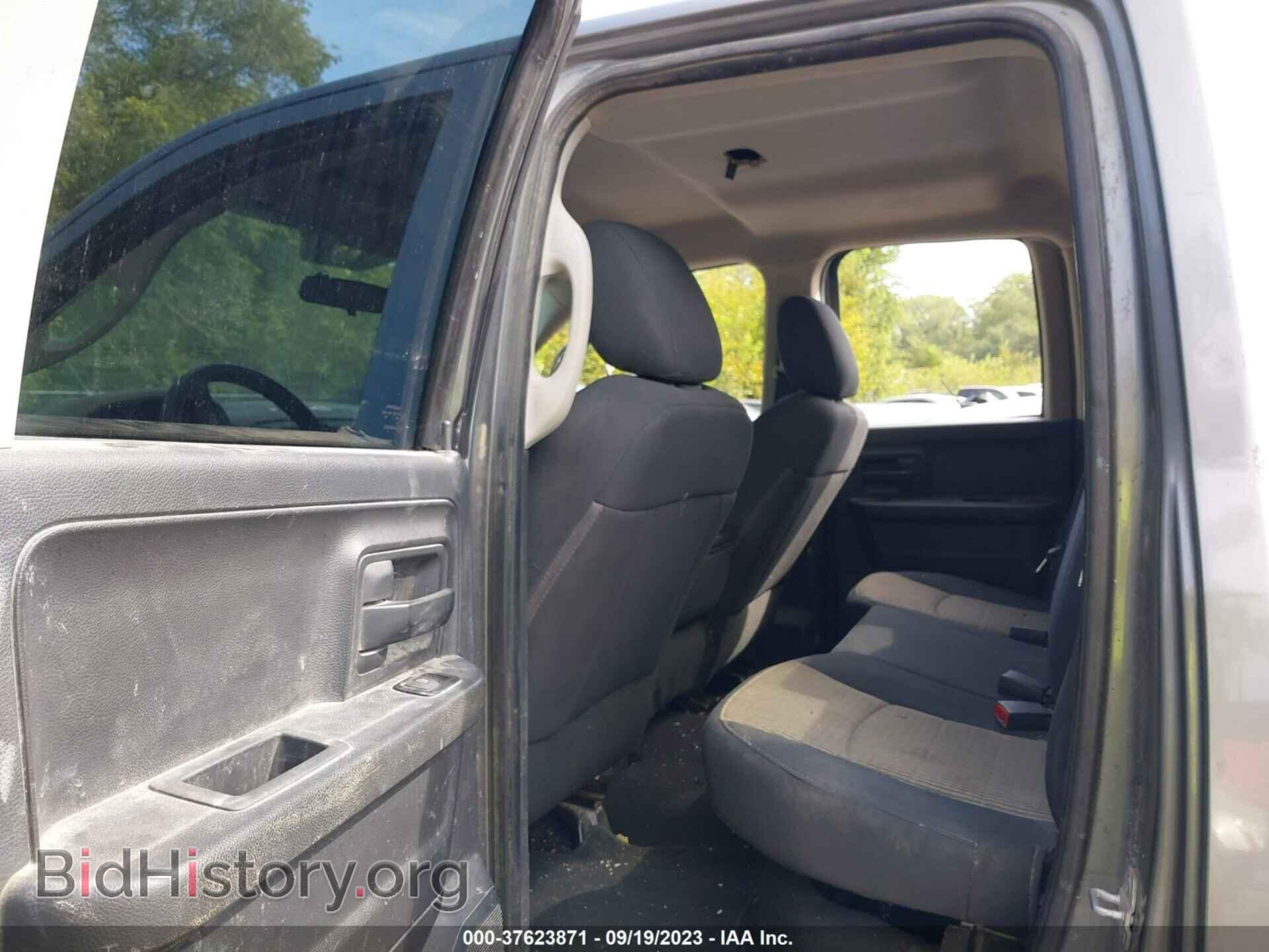 2012 RAM 1500 - VIN: 1C6RD7FT0CS286521 - Фото 8