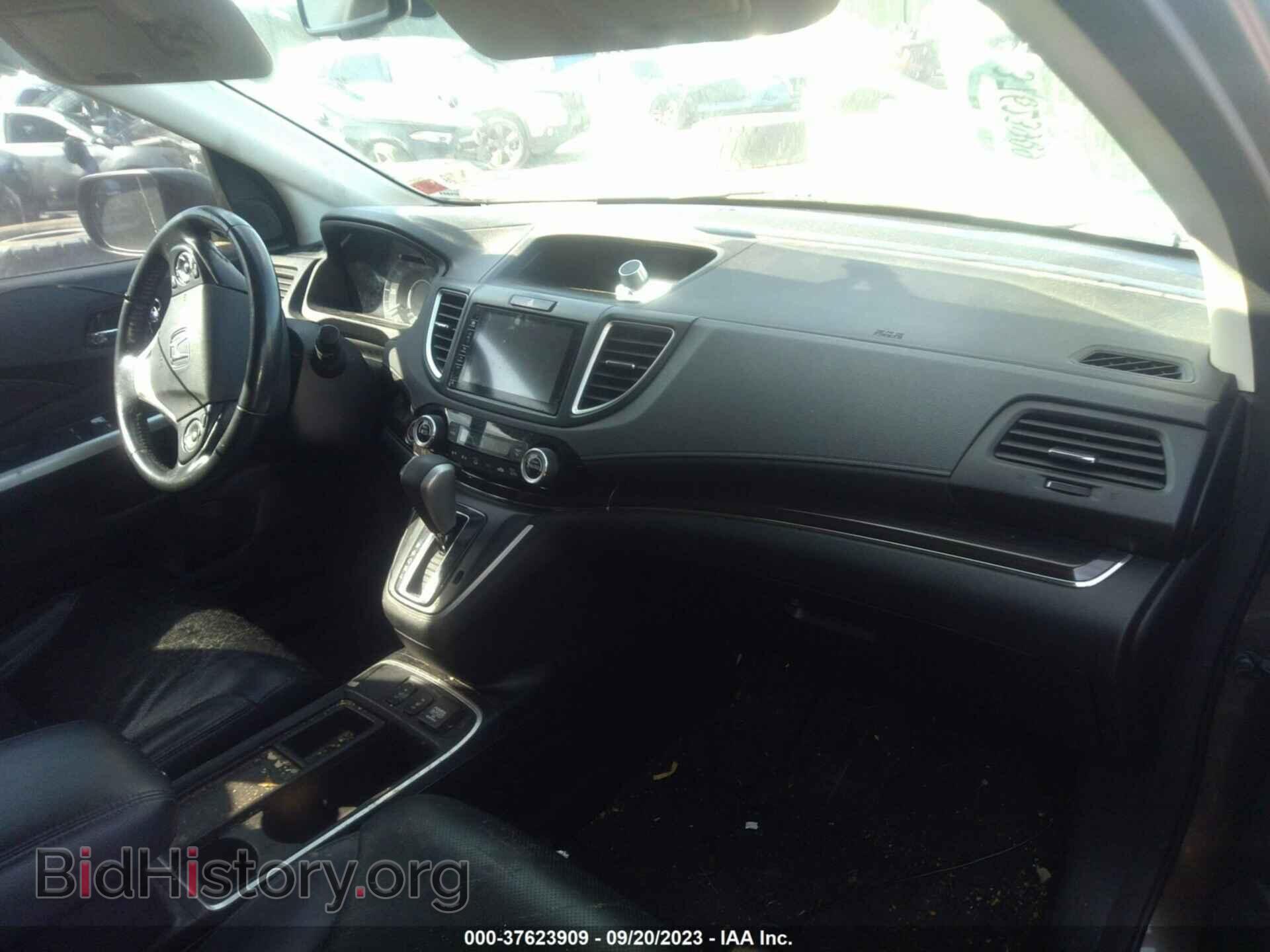 2015 HONDA CR-V - VIN: 2HKRM3H76FH508547 - Фото 5