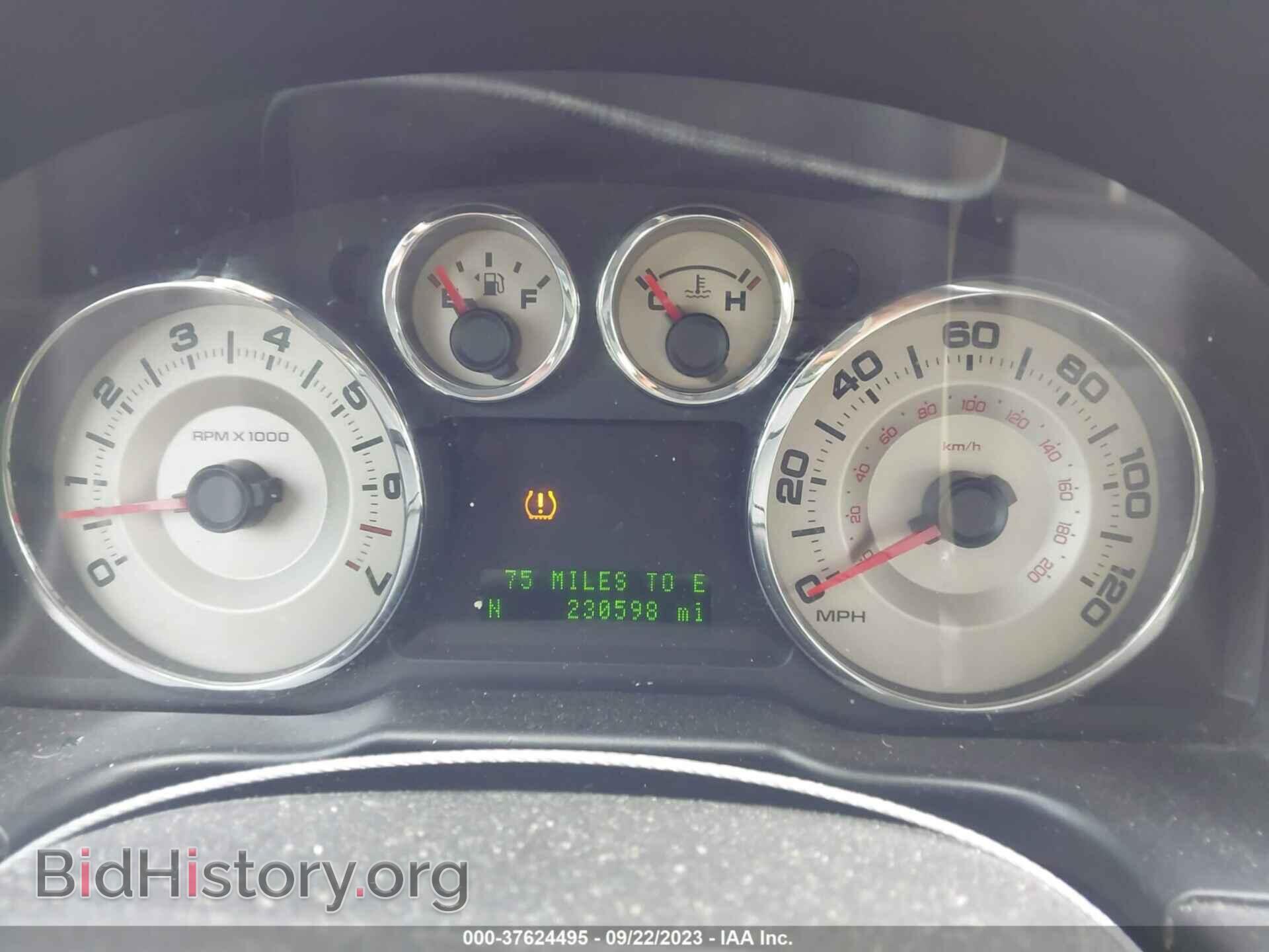 2008 FORD EDGE - VIN: 2FMDK48C48BB30466 - Фото 7