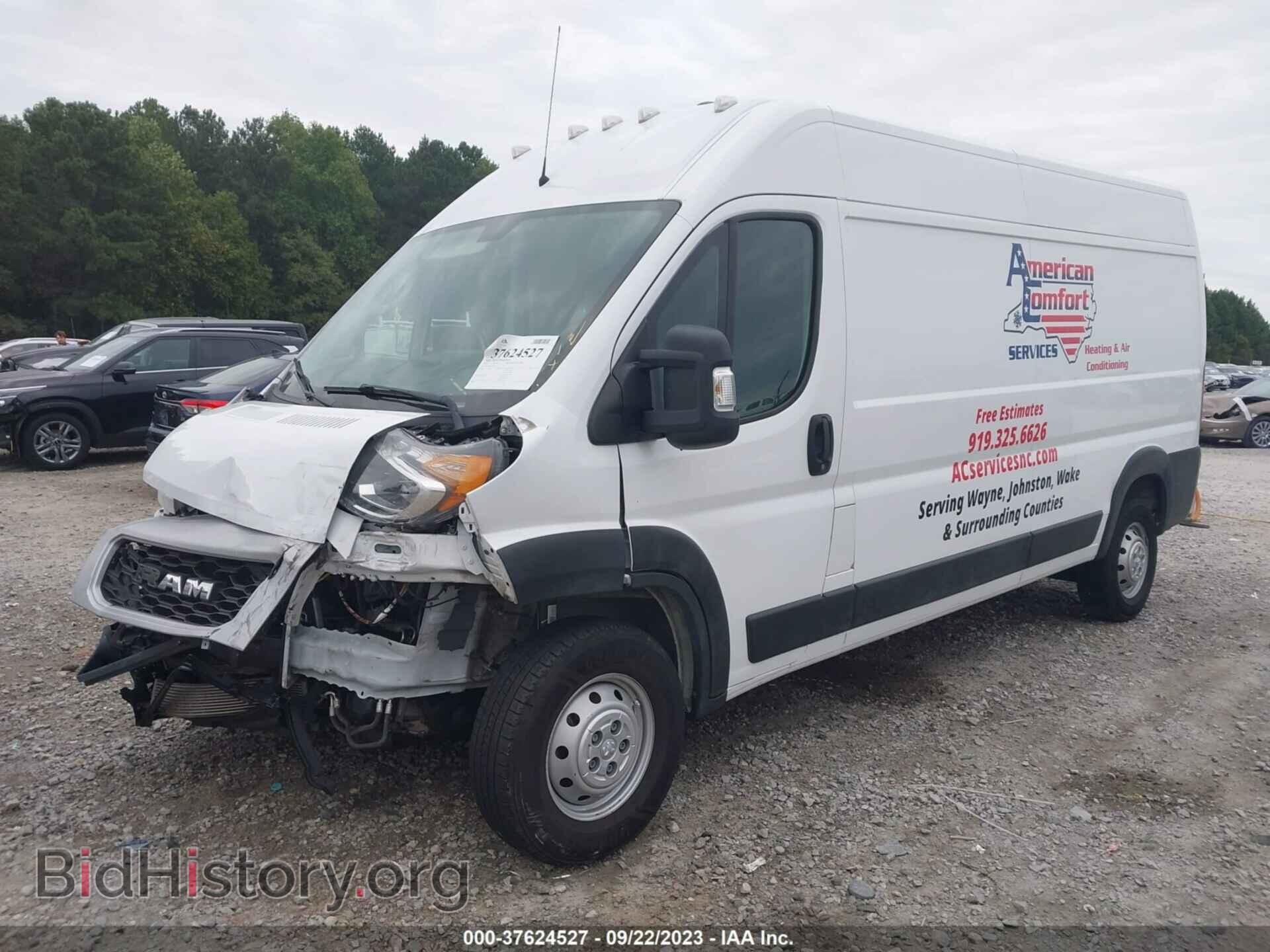 2019 RAM PROMASTER CARGO VAN - VIN: 3C6TRVDG1KE513217 - Фото 2