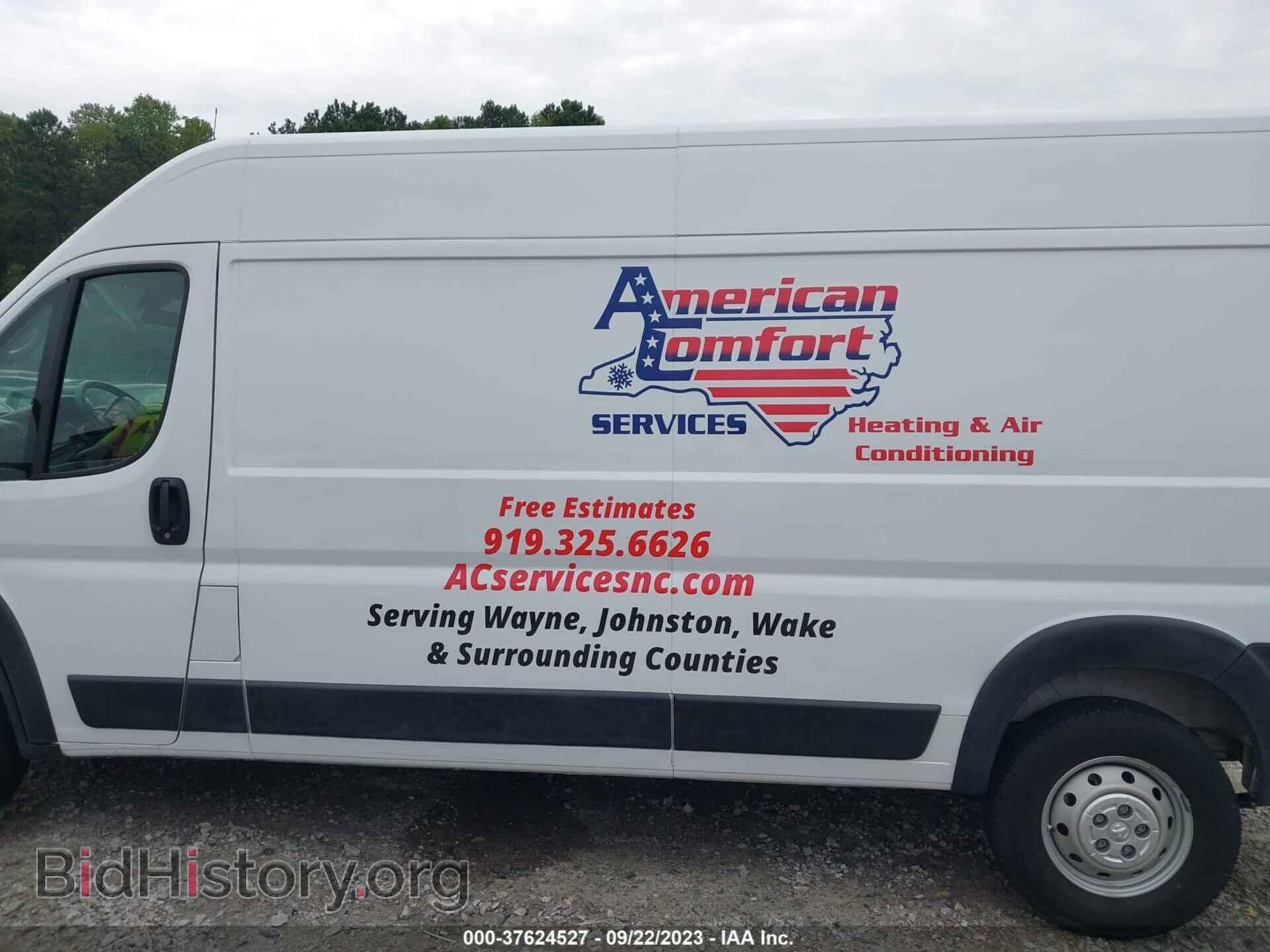 2019 RAM PROMASTER CARGO VAN - VIN: 3C6TRVDG1KE513217 - Фото 15
