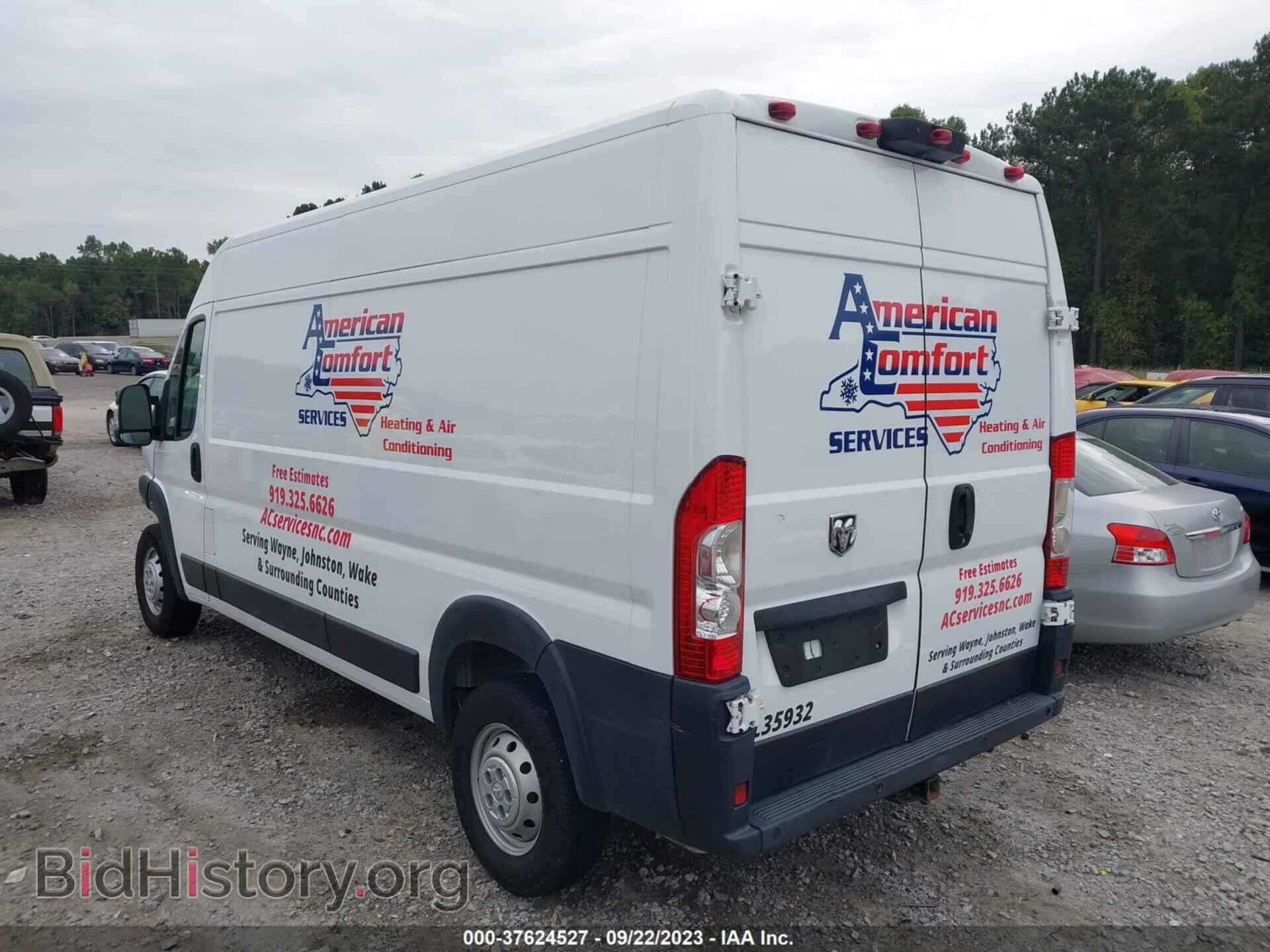 2019 RAM PROMASTER CARGO VAN - VIN: 3C6TRVDG1KE513217 - Фото 3