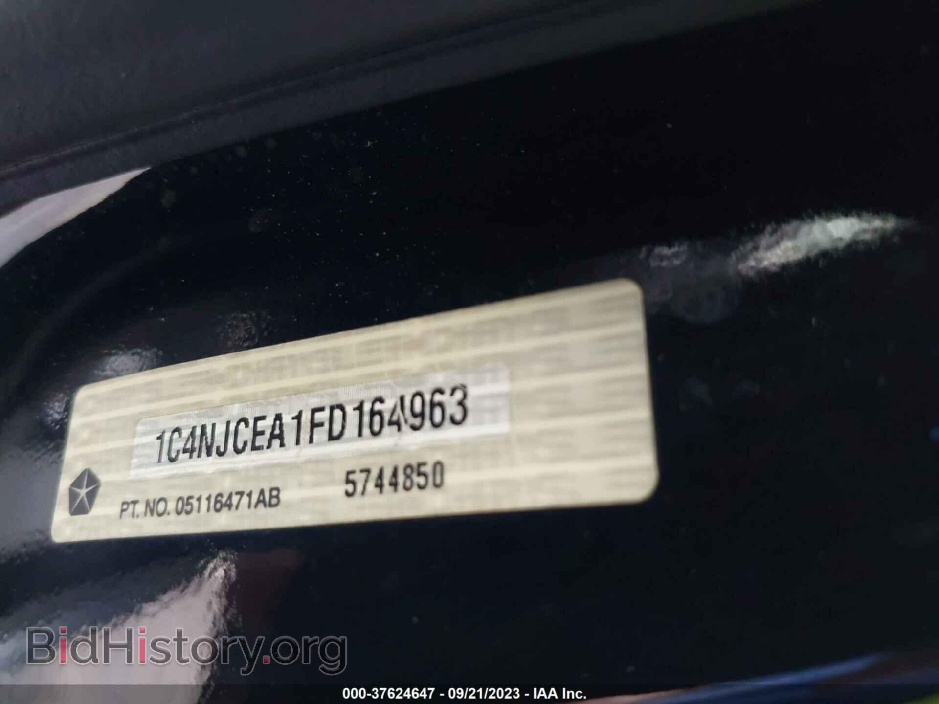 2015 JEEP COMPASS - VIN: 1C4NJCEA1FD164963 - Фото 9