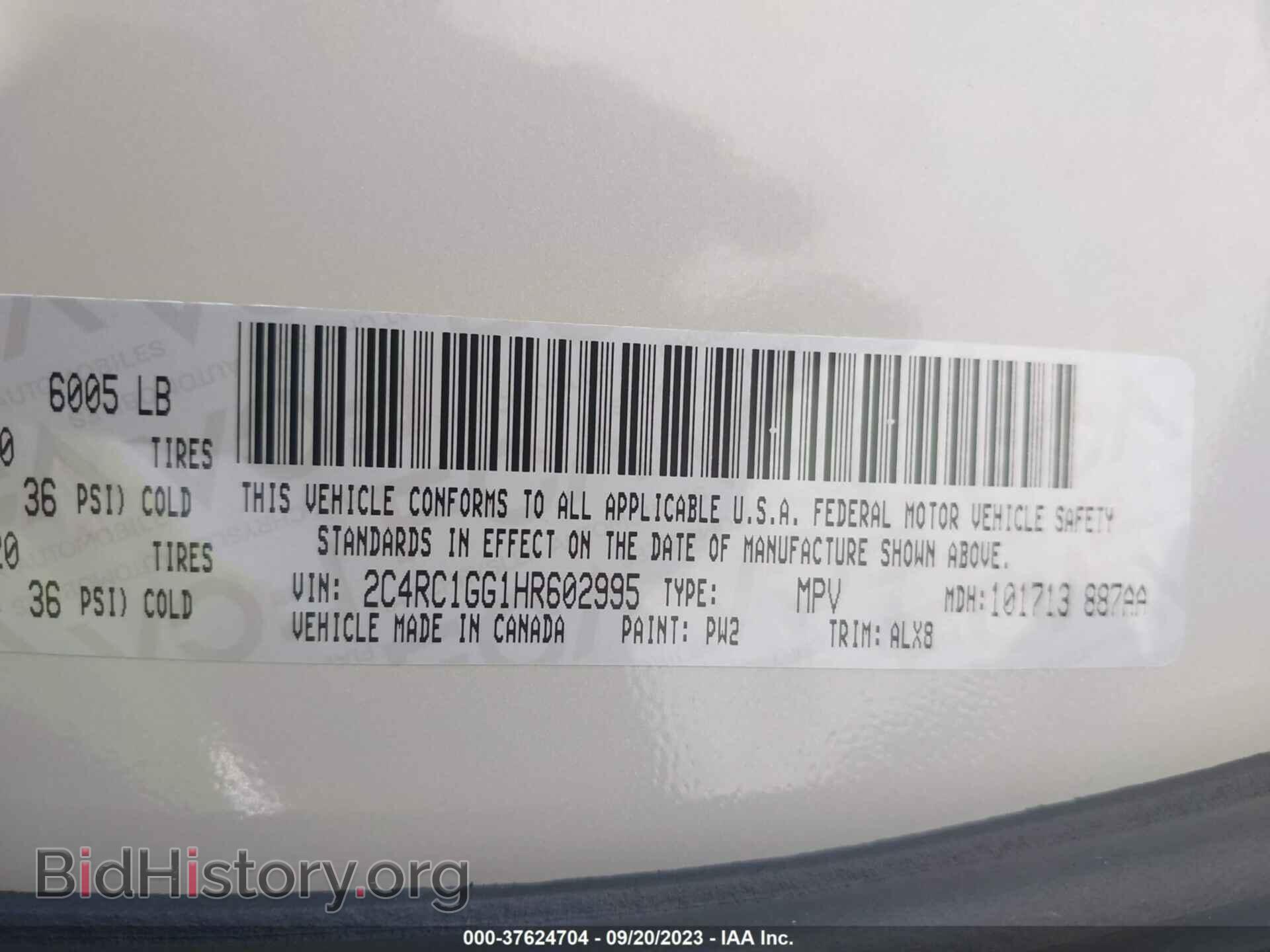 2017 CHRYSLER PACIFICA - VIN: 2C4RC1GG1HR602995 - Фото 9