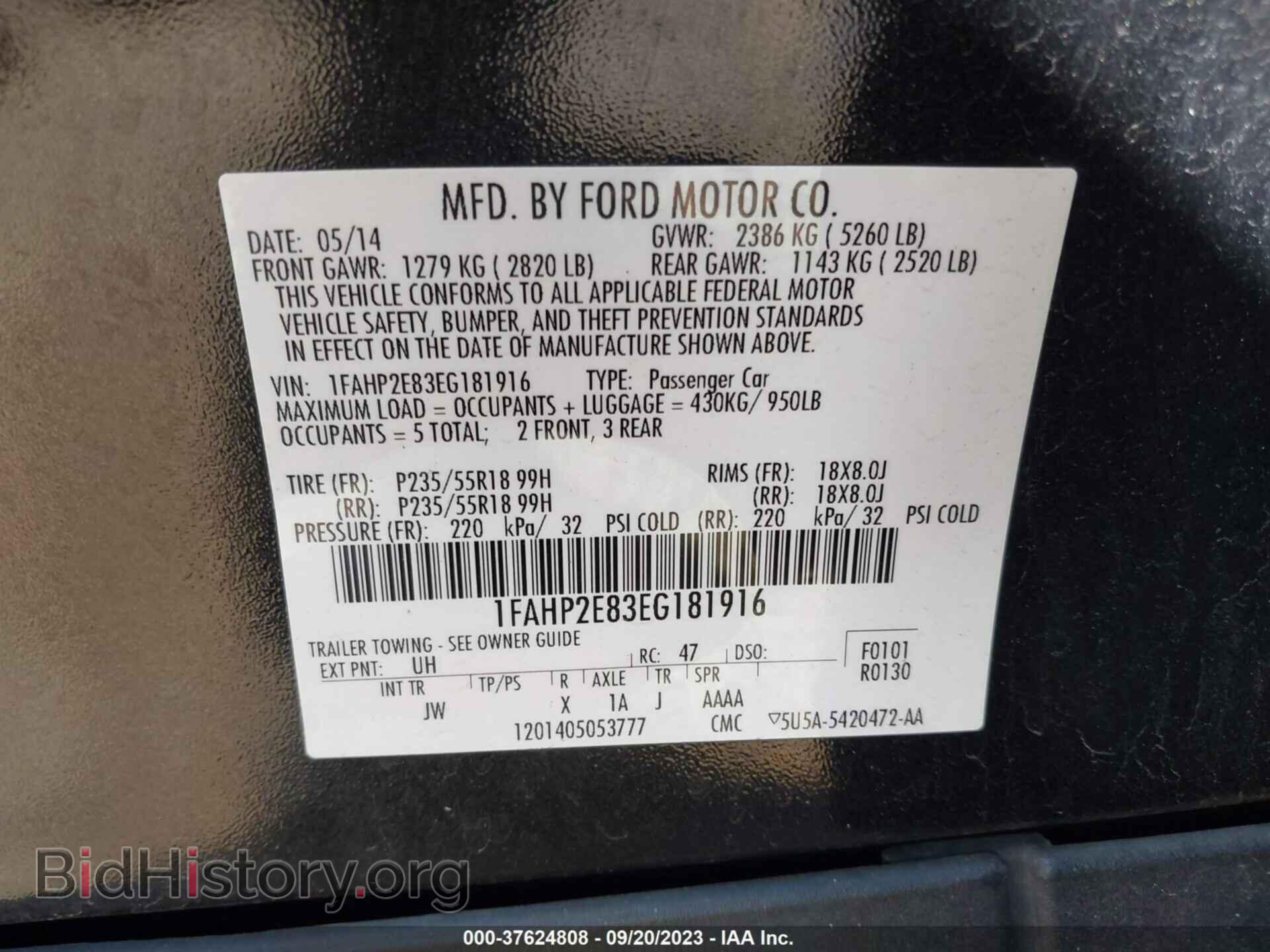 2014 FORD TAURUS - VIN: 1FAHP2E83EG181916 - Фото 9
