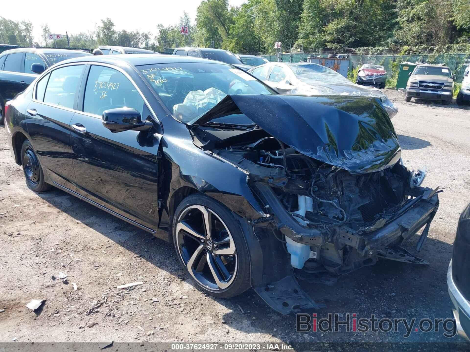 Photo 1HGCR2F86DA138106 - HONDA ACCORD SDN 2013