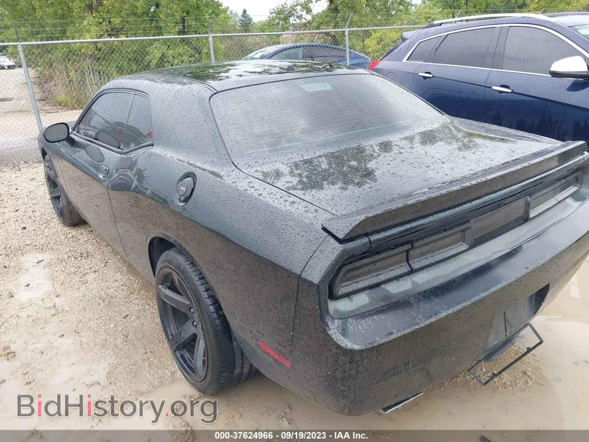 2014 DODGE CHALLENGER - VIN: 2C3CDYBTXEH311451 - Фото 3