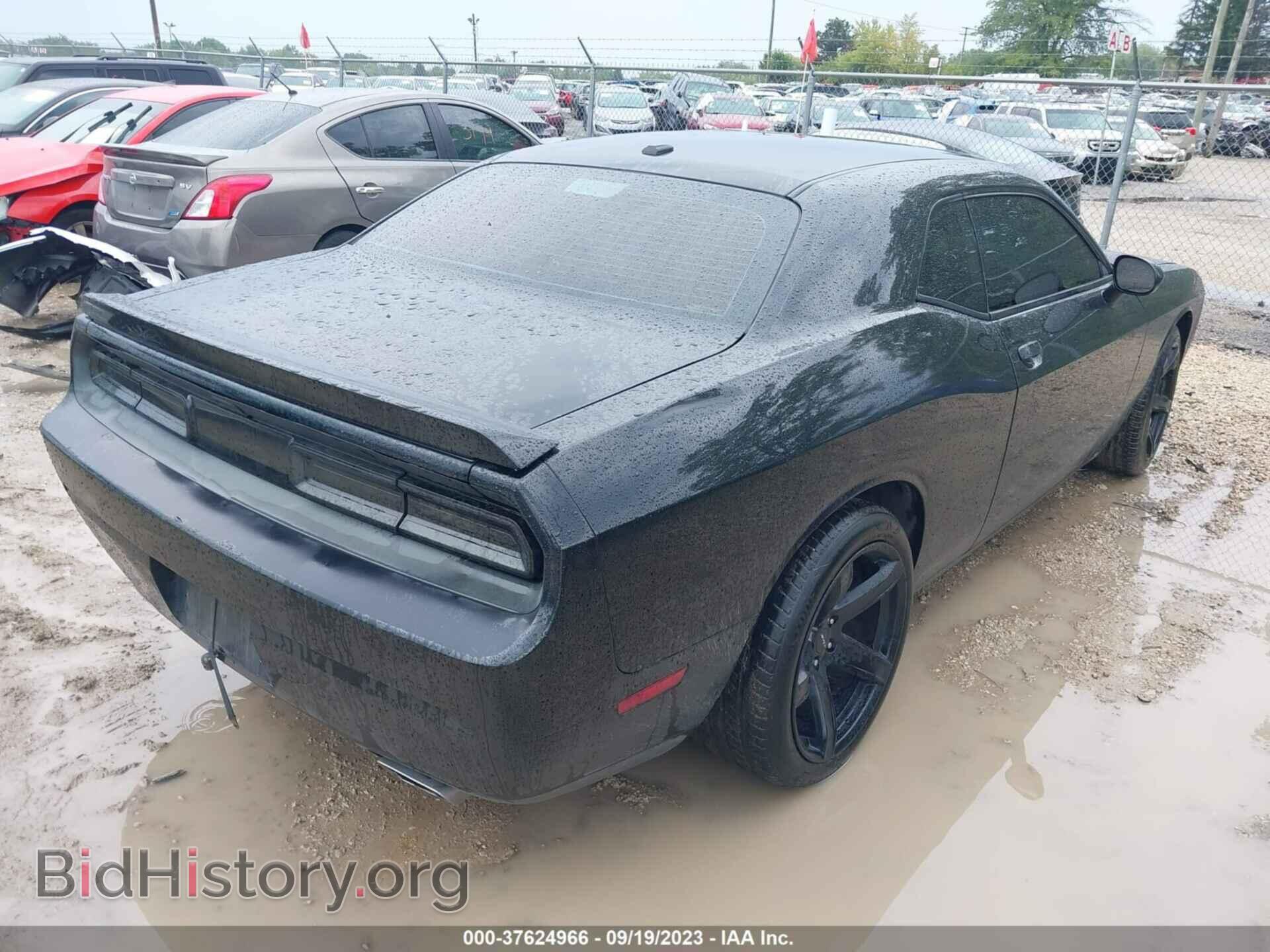 2014 DODGE CHALLENGER - VIN: 2C3CDYBTXEH311451 - Фото 4