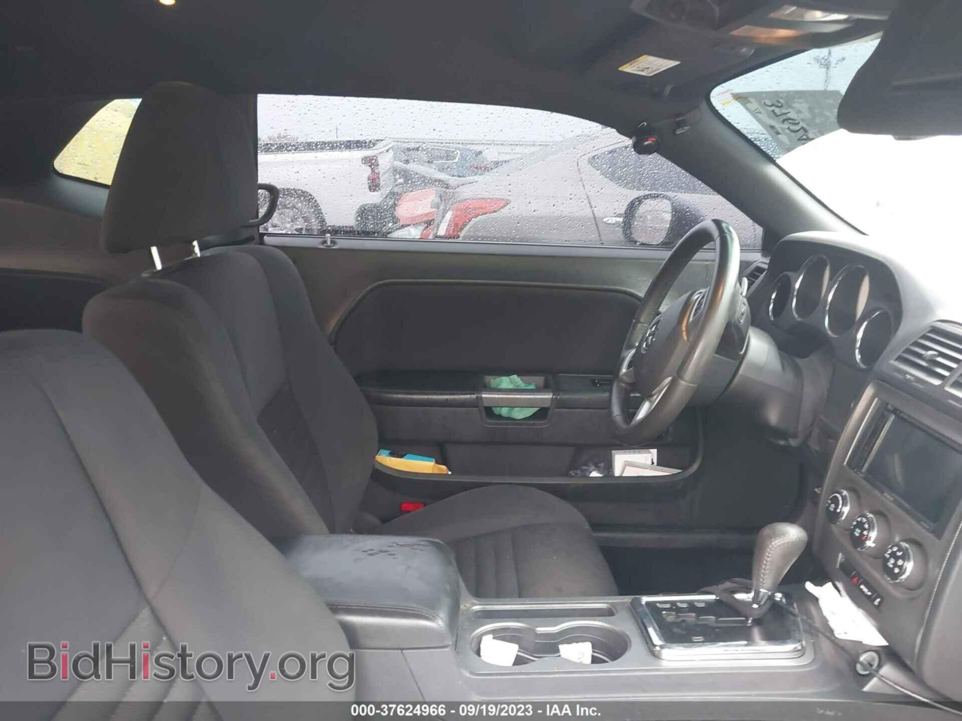 2014 DODGE CHALLENGER - VIN: 2C3CDYBTXEH311451 - Фото 5