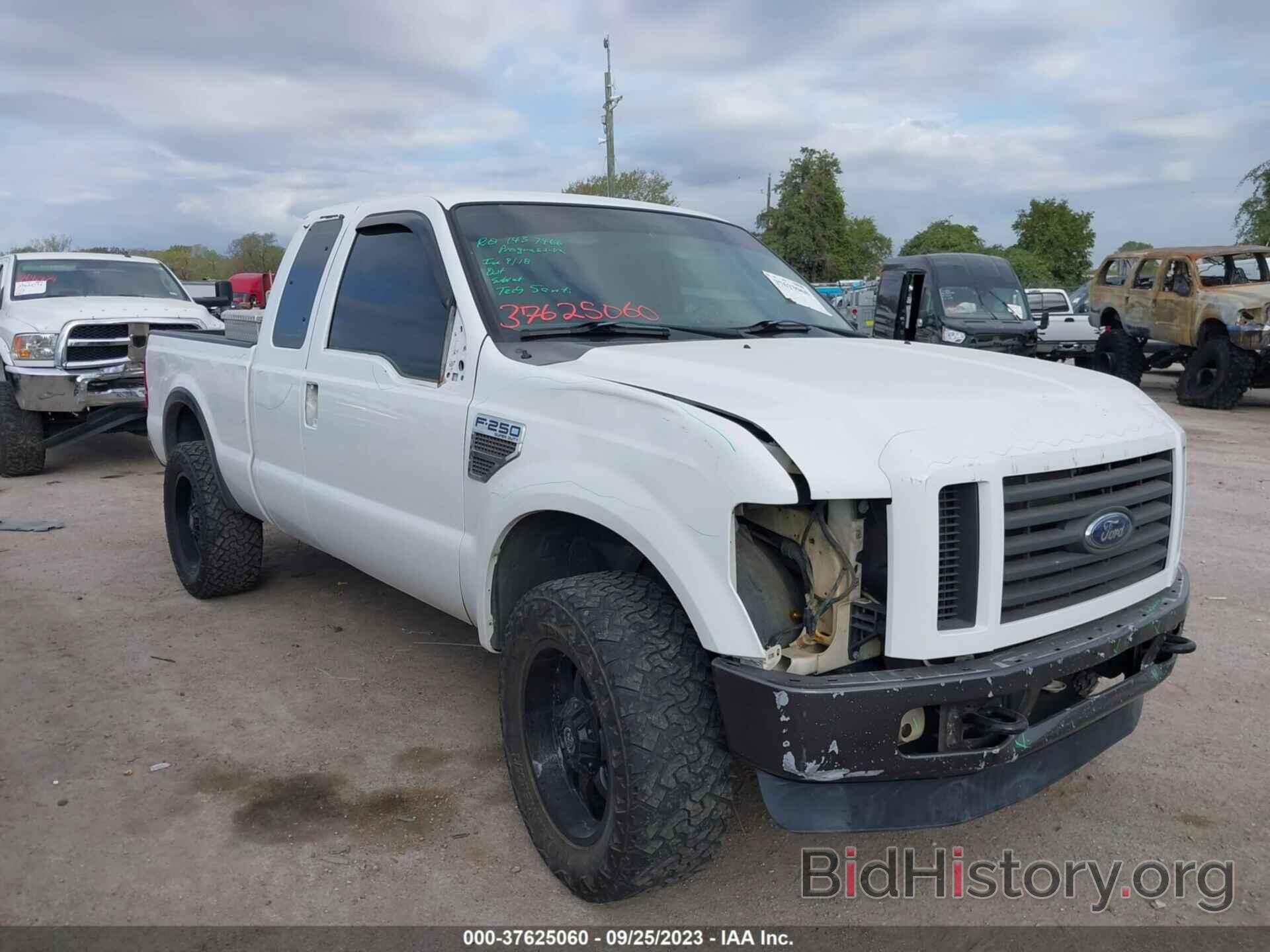 Photo 1FTSX21598ED31555 - FORD SUPER DUTY F-250 2008