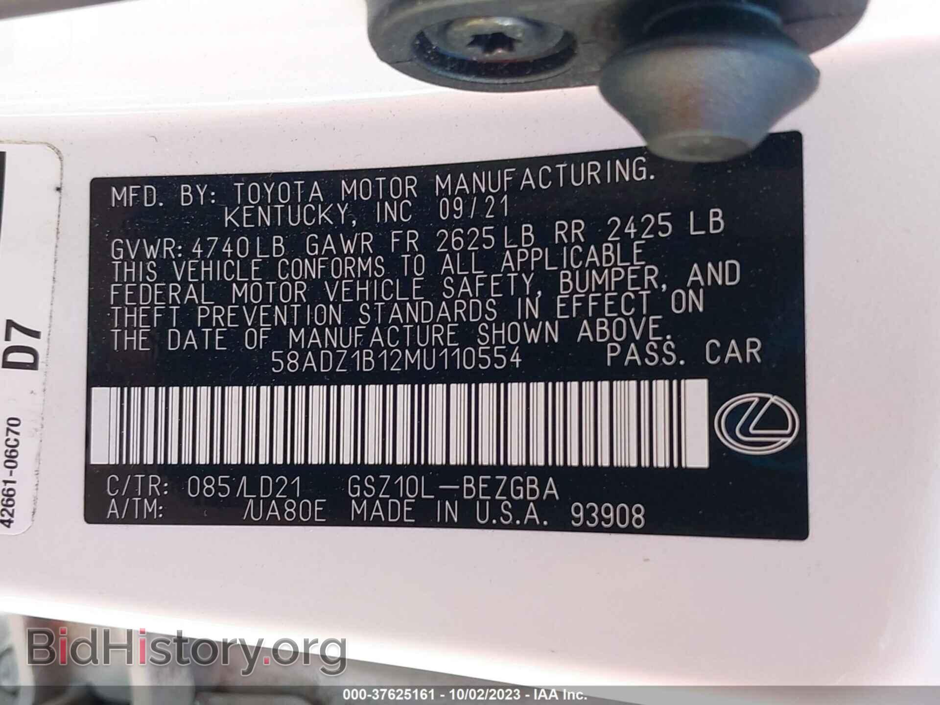 2021 LEXUS ES - VIN: 58ADZ1B12MU110554 - Фото 9