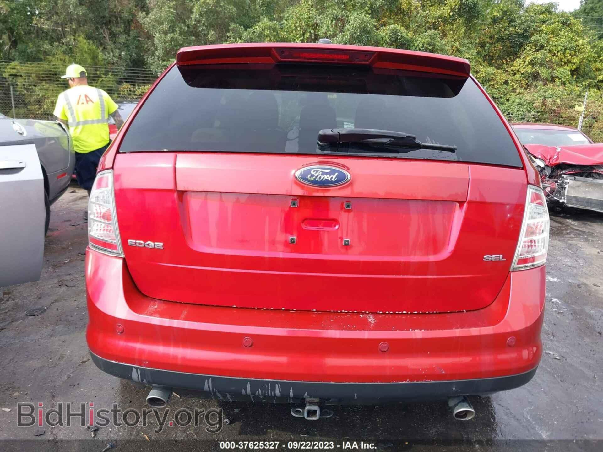 2007 FORD EDGE - VIN: 2FMDK39C87BB68306 - Photo 16