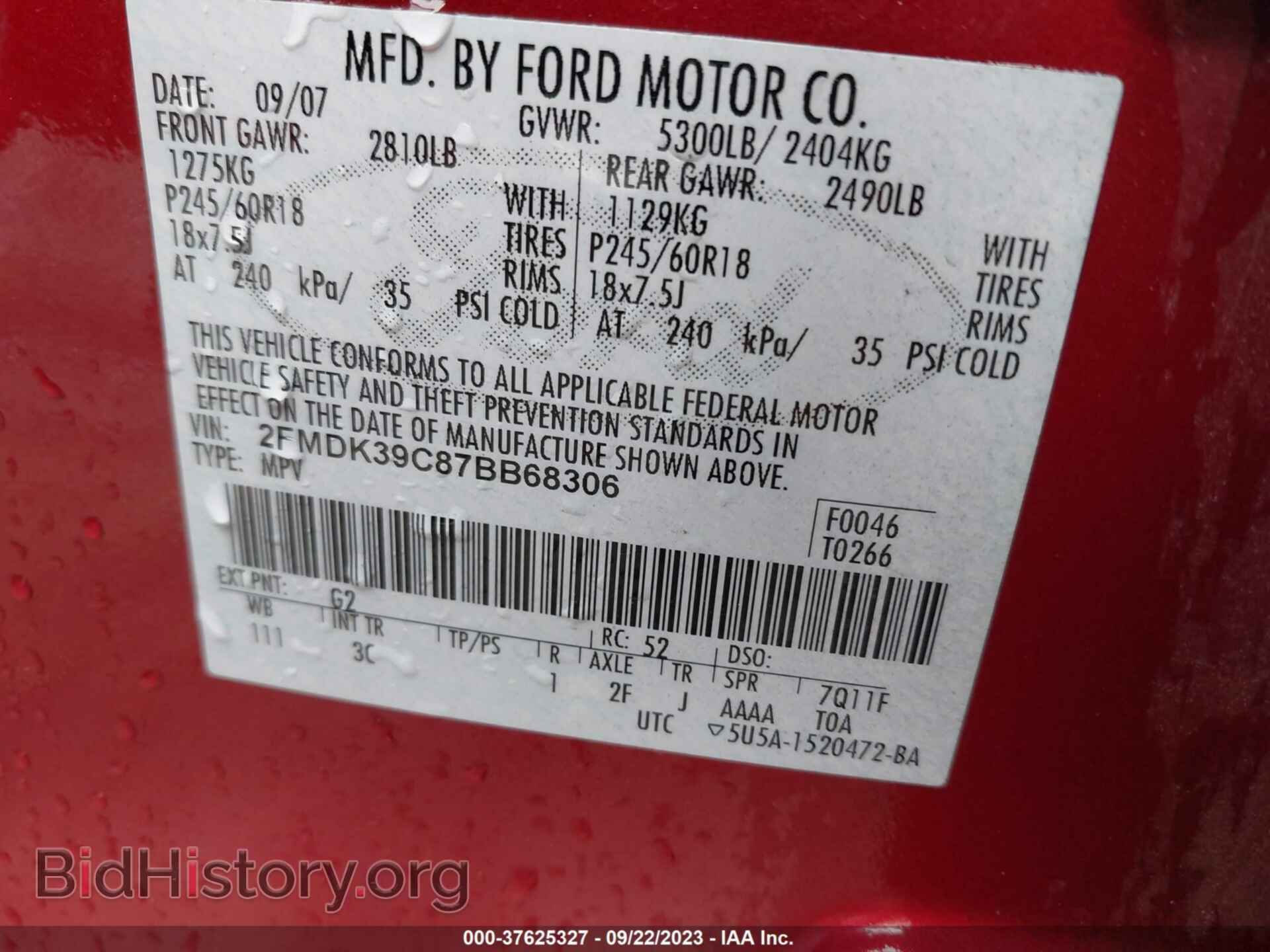 2007 FORD EDGE - VIN: 2FMDK39C87BB68306 - Photo 9