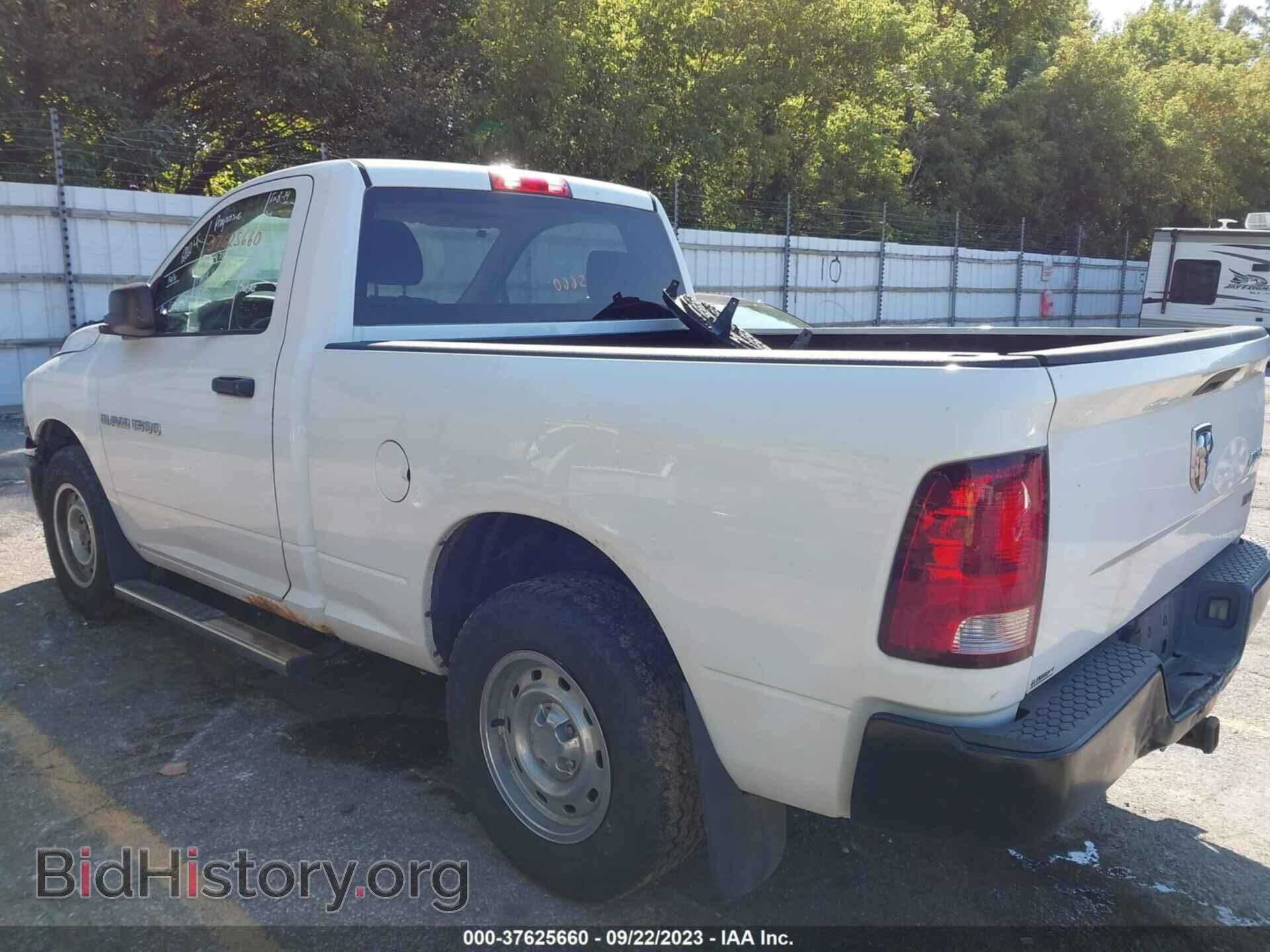 2012 RAM 1500 - VIN: 3C6JD7AP4CG128312 - Photo 3