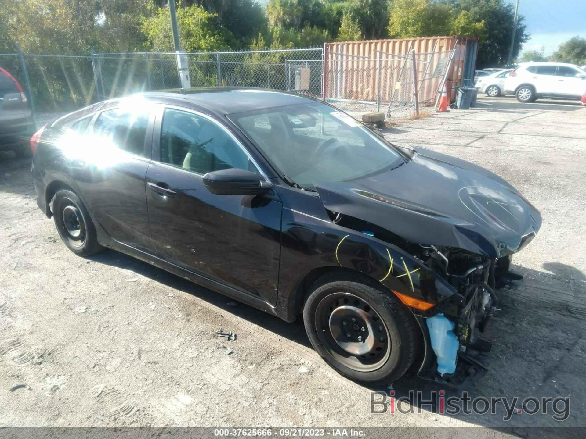 Photo 19XFC2F54GE080288 - HONDA CIVIC SEDAN 2016