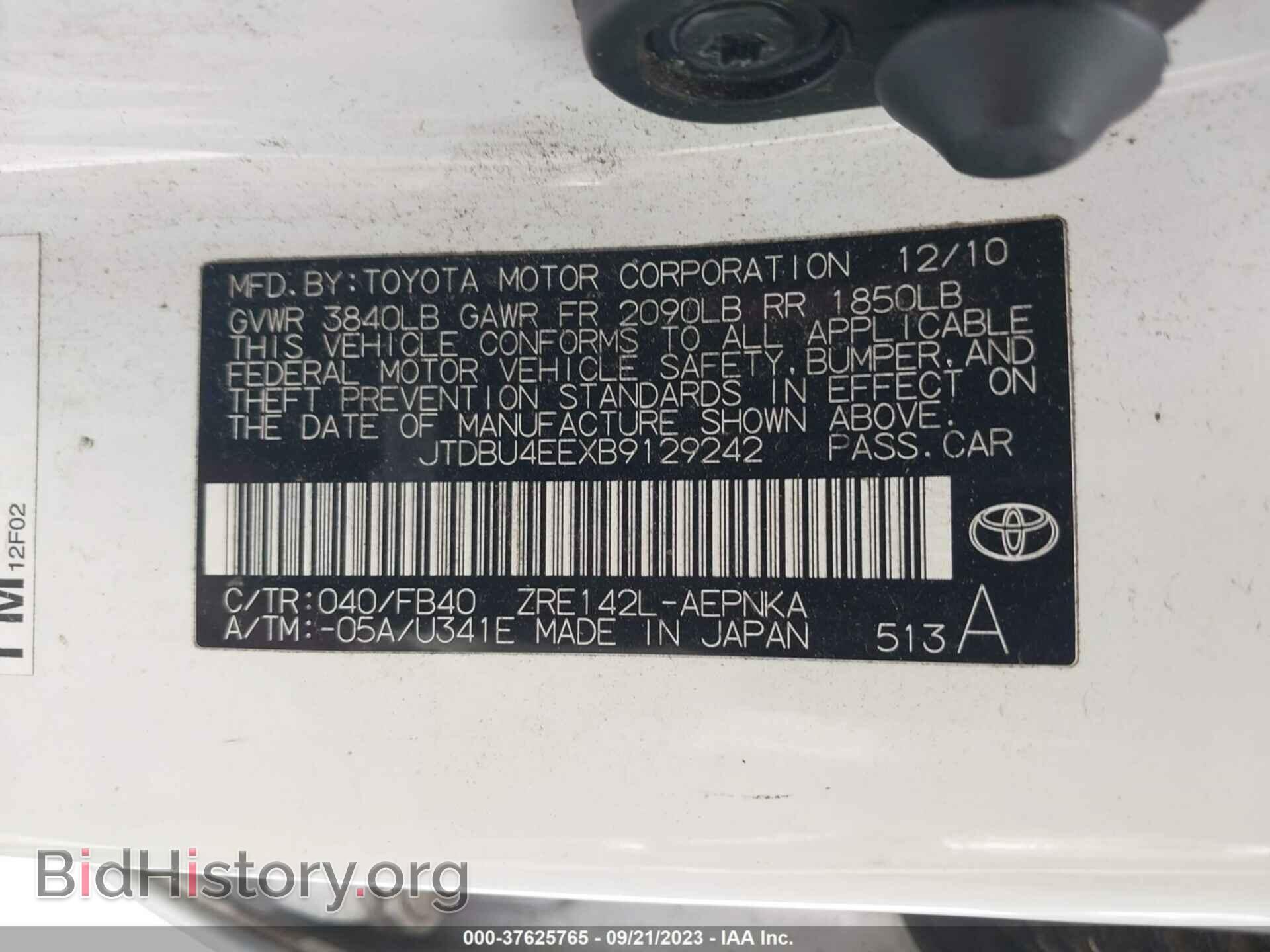 2011 TOYOTA COROLLA - VIN: JTDBU4EEXB9129242 - Фото 9