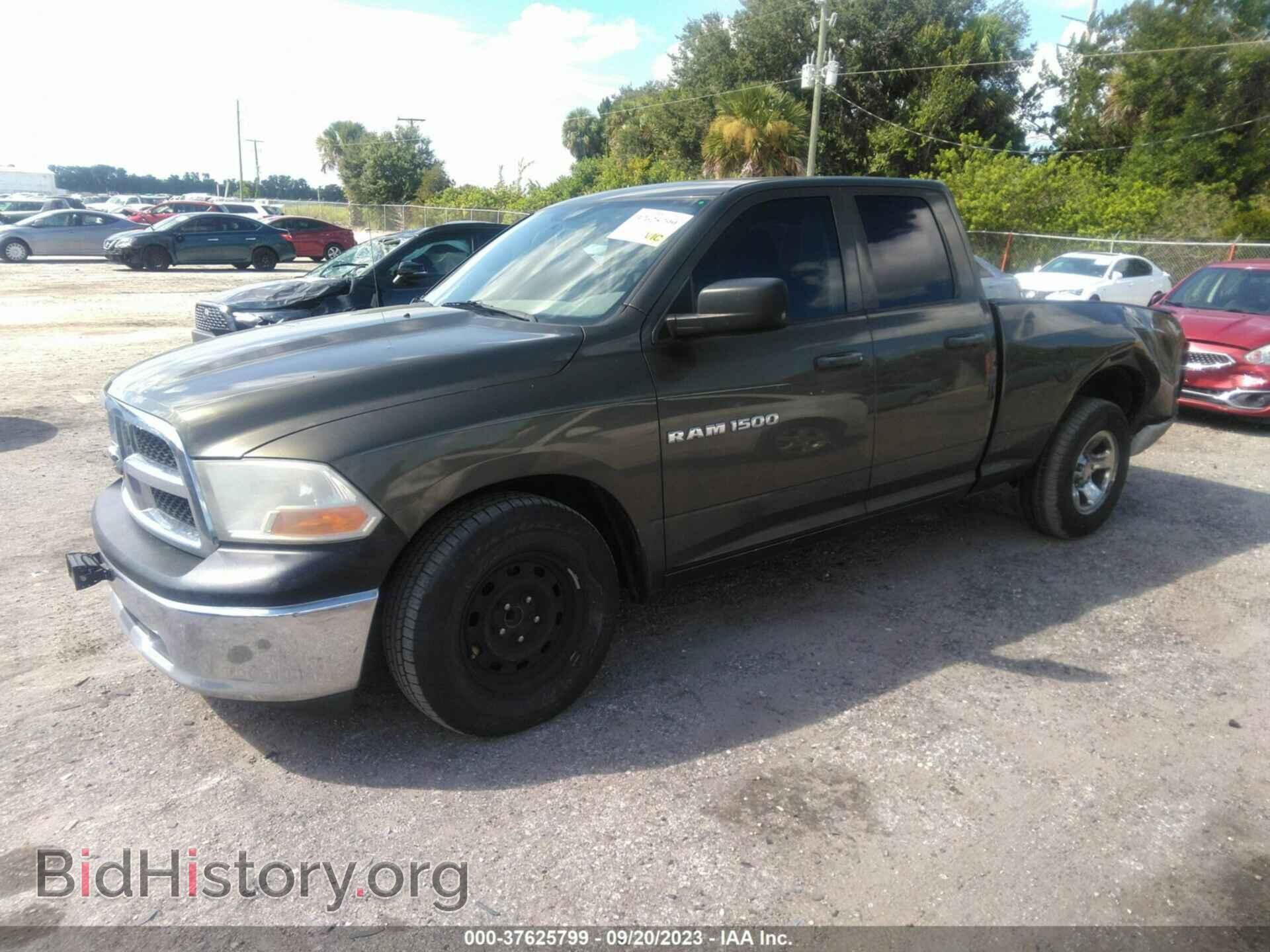 2012 RAM 1500 - VIN: 1C6RD6FP0CS101249 - Photo 2