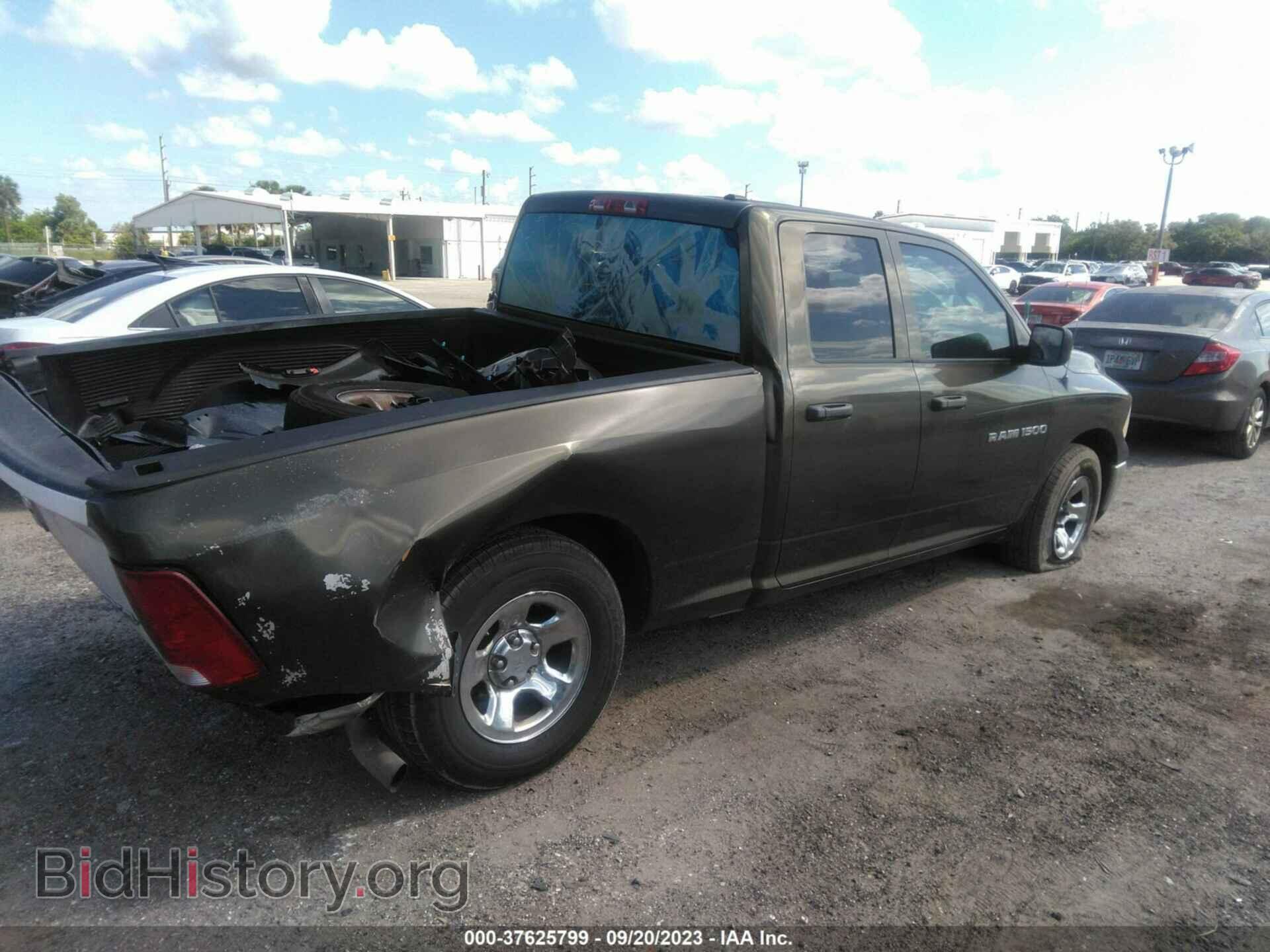 2012 RAM 1500 - VIN: 1C6RD6FP0CS101249 - Photo 4