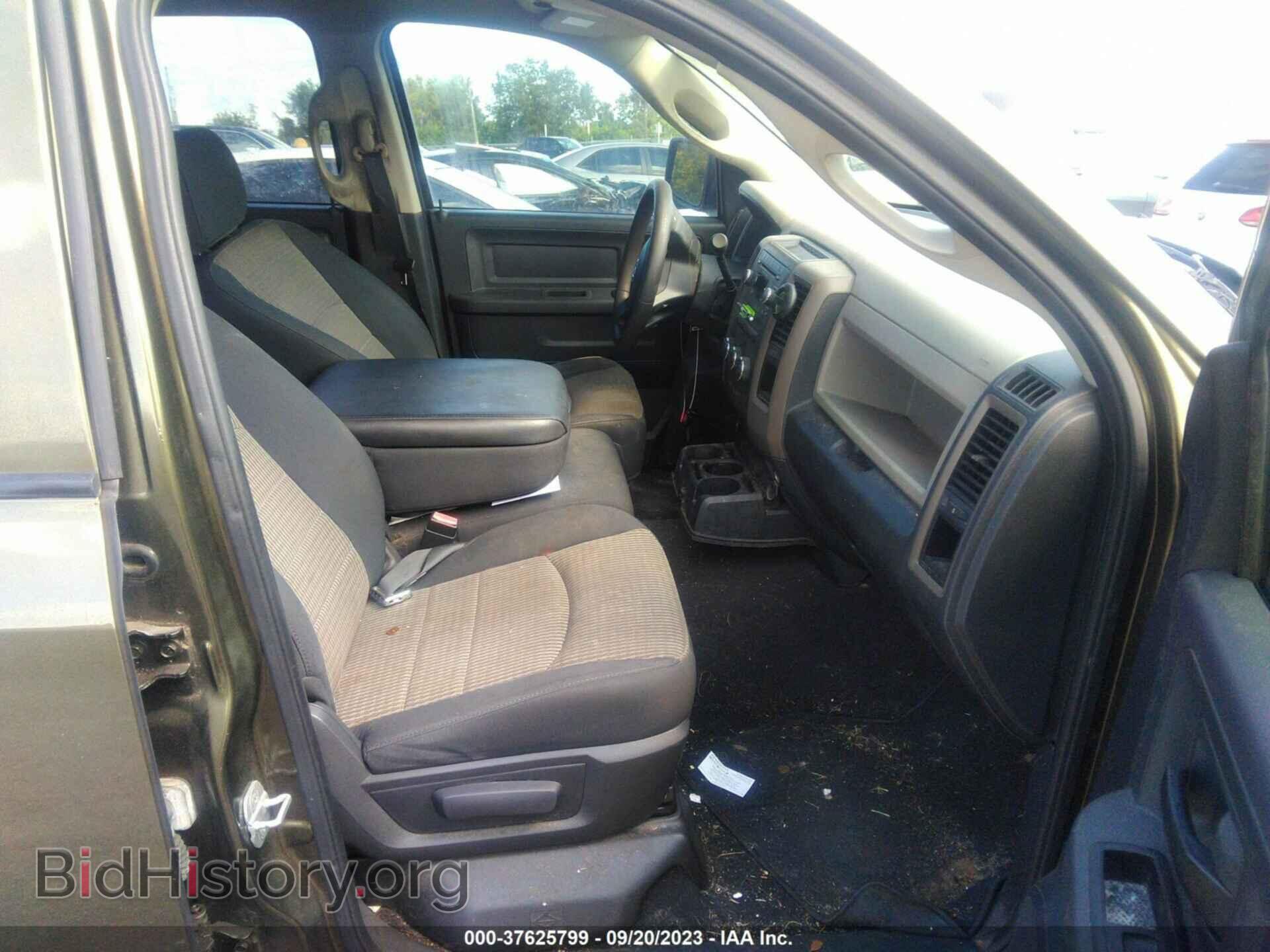 2012 RAM 1500 - VIN: 1C6RD6FP0CS101249 - Photo 5