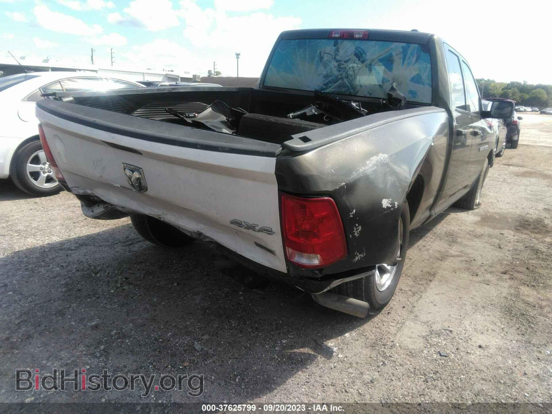 2012 RAM 1500 - VIN: 1C6RD6FP0CS101249 - Photo 6