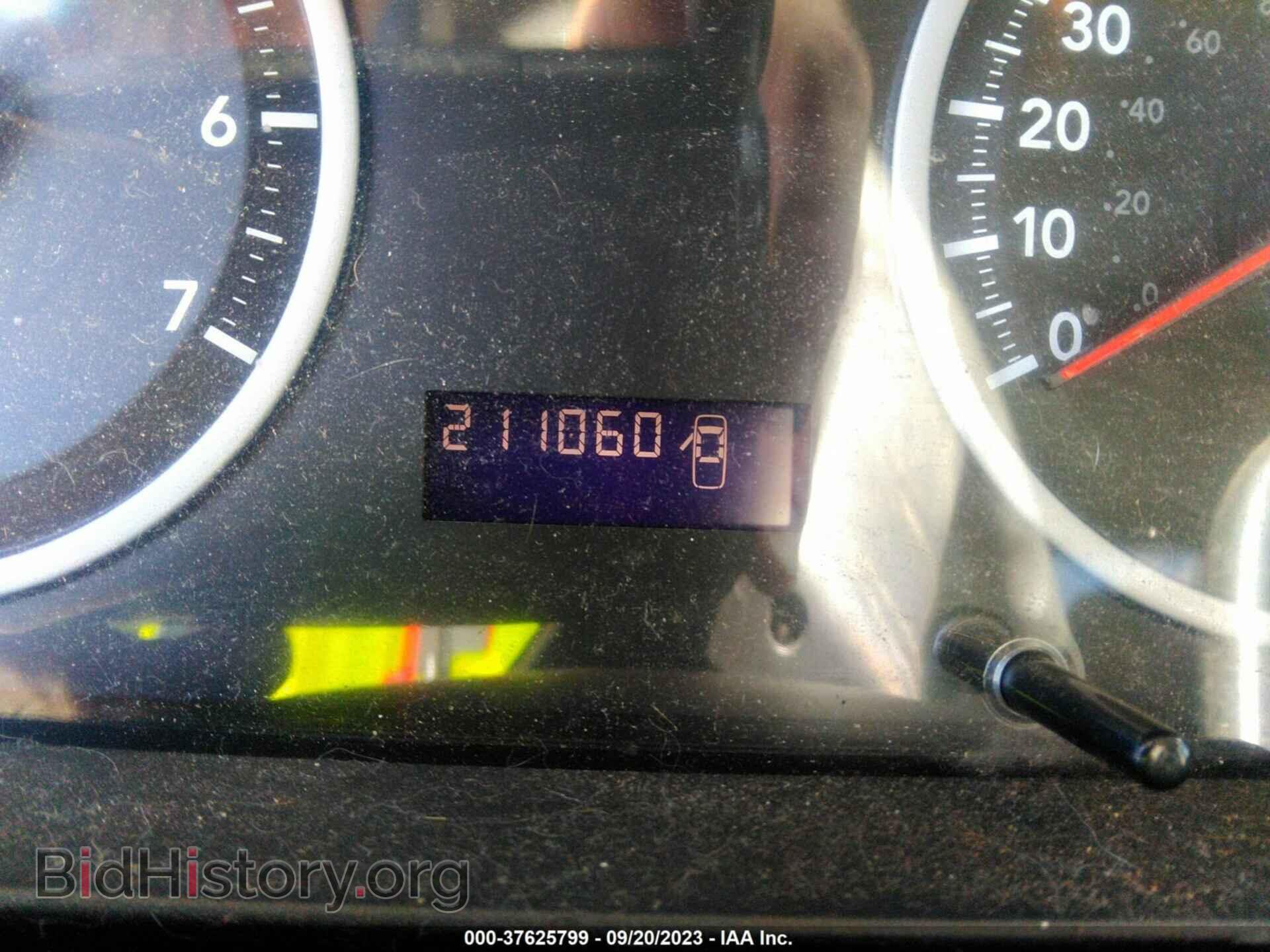 2012 RAM 1500 - VIN: 1C6RD6FP0CS101249 - Photo 7