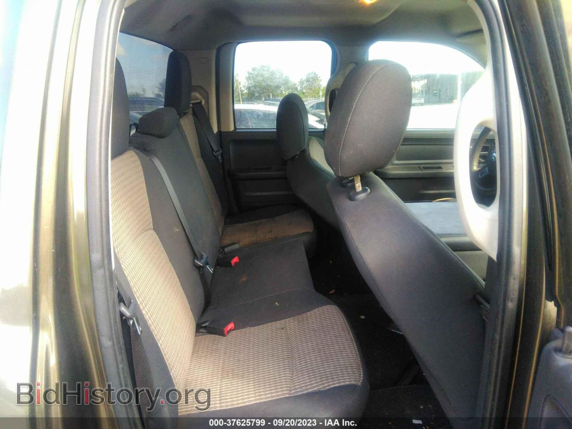 2012 RAM 1500 - VIN: 1C6RD6FP0CS101249 - Photo 8