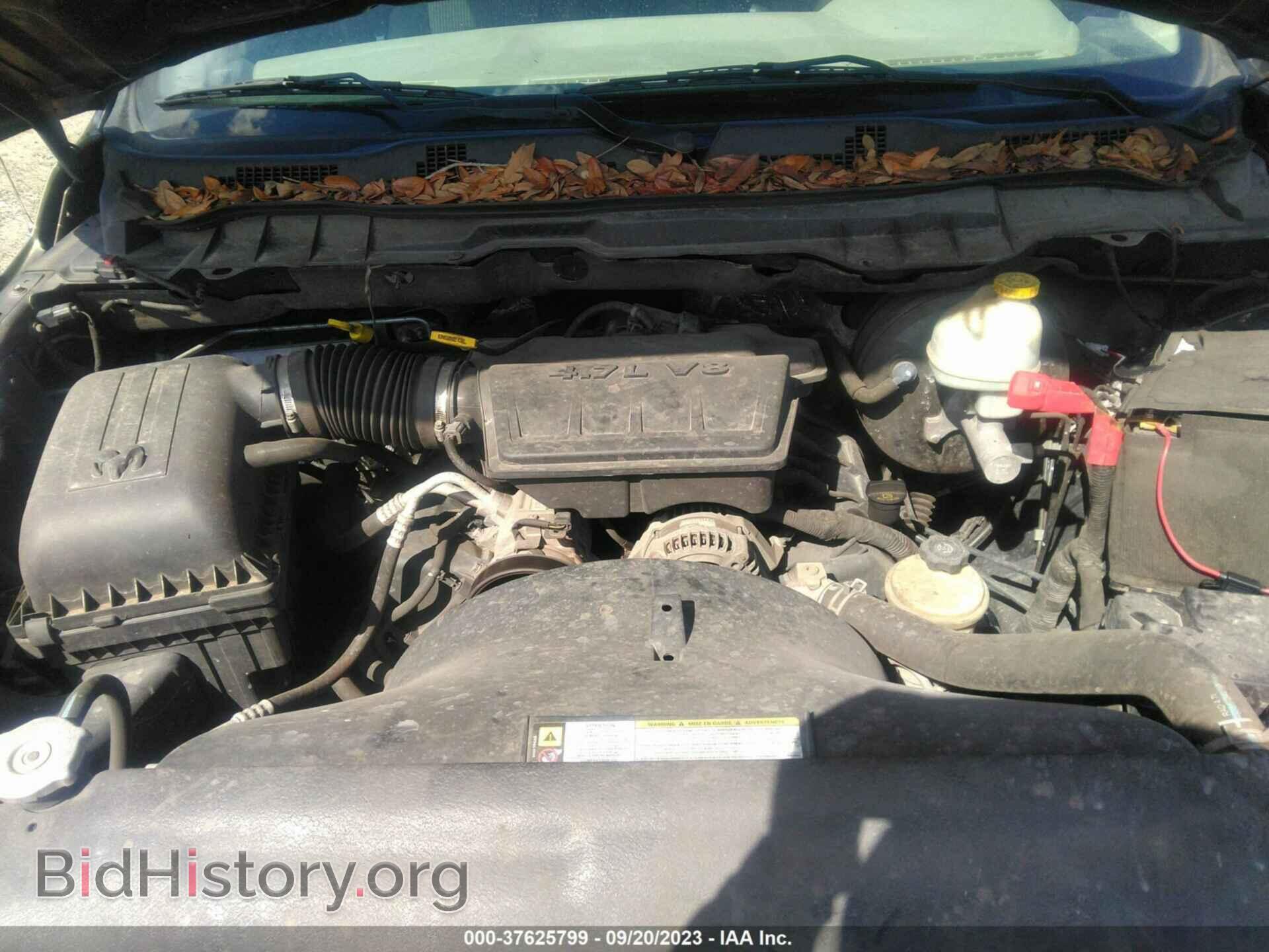 2012 RAM 1500 - VIN: 1C6RD6FP0CS101249 - Photo 10