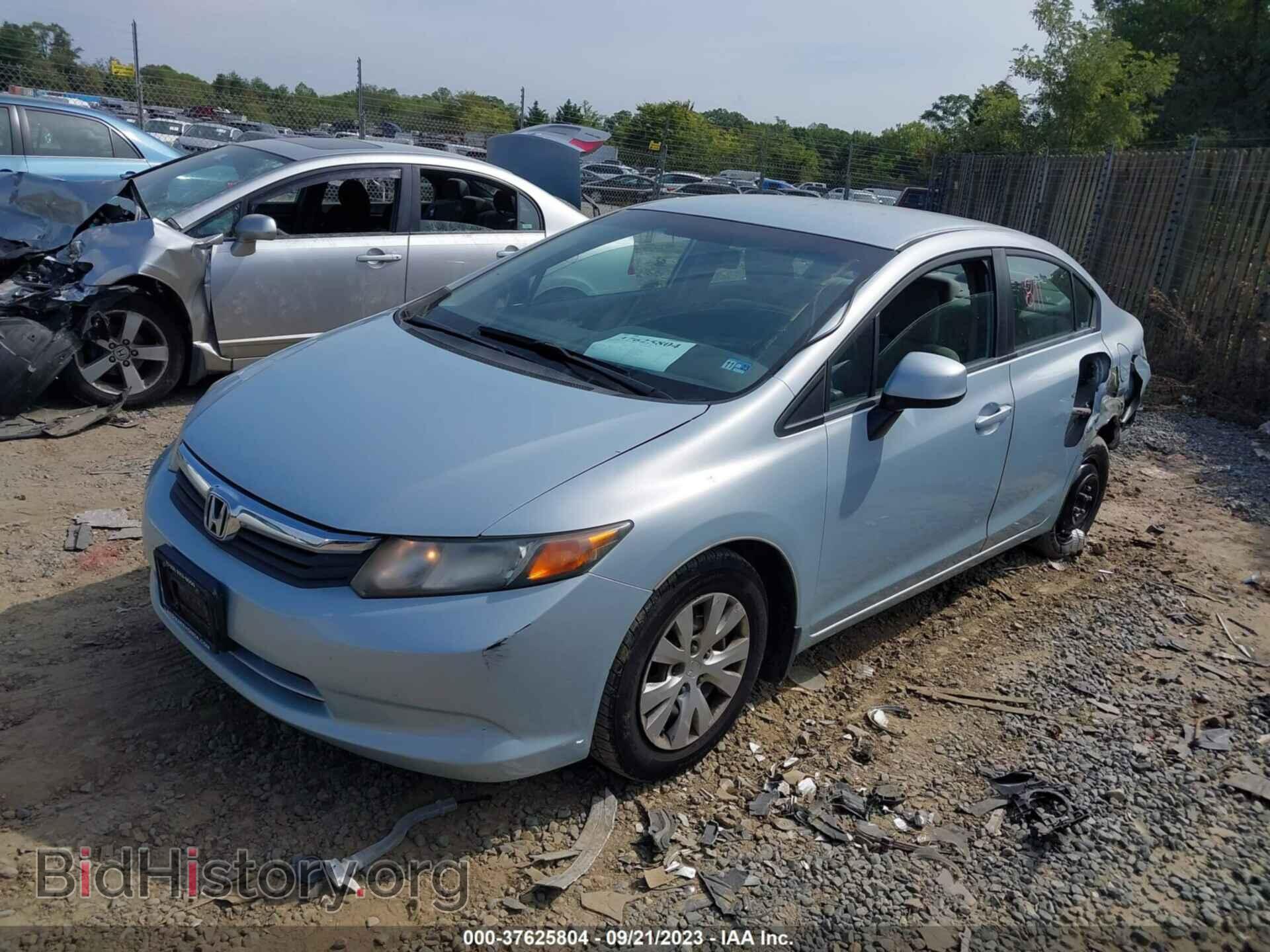2012 HONDA CIVIC - VIN: 19XFB2F54CE361536 - Фото 2