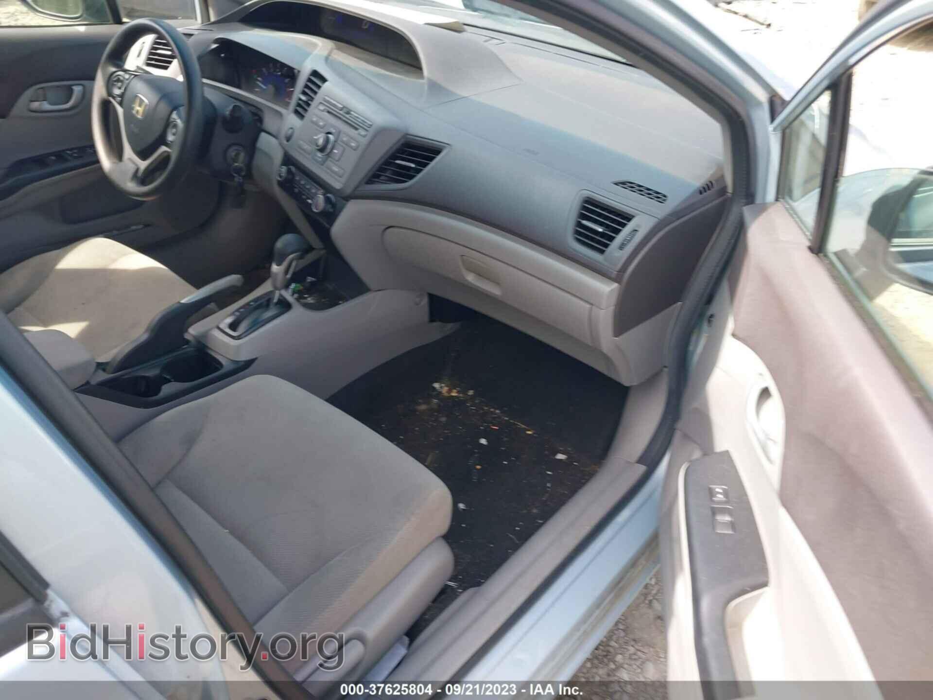2012 HONDA CIVIC - VIN: 19XFB2F54CE361536 - Фото 5