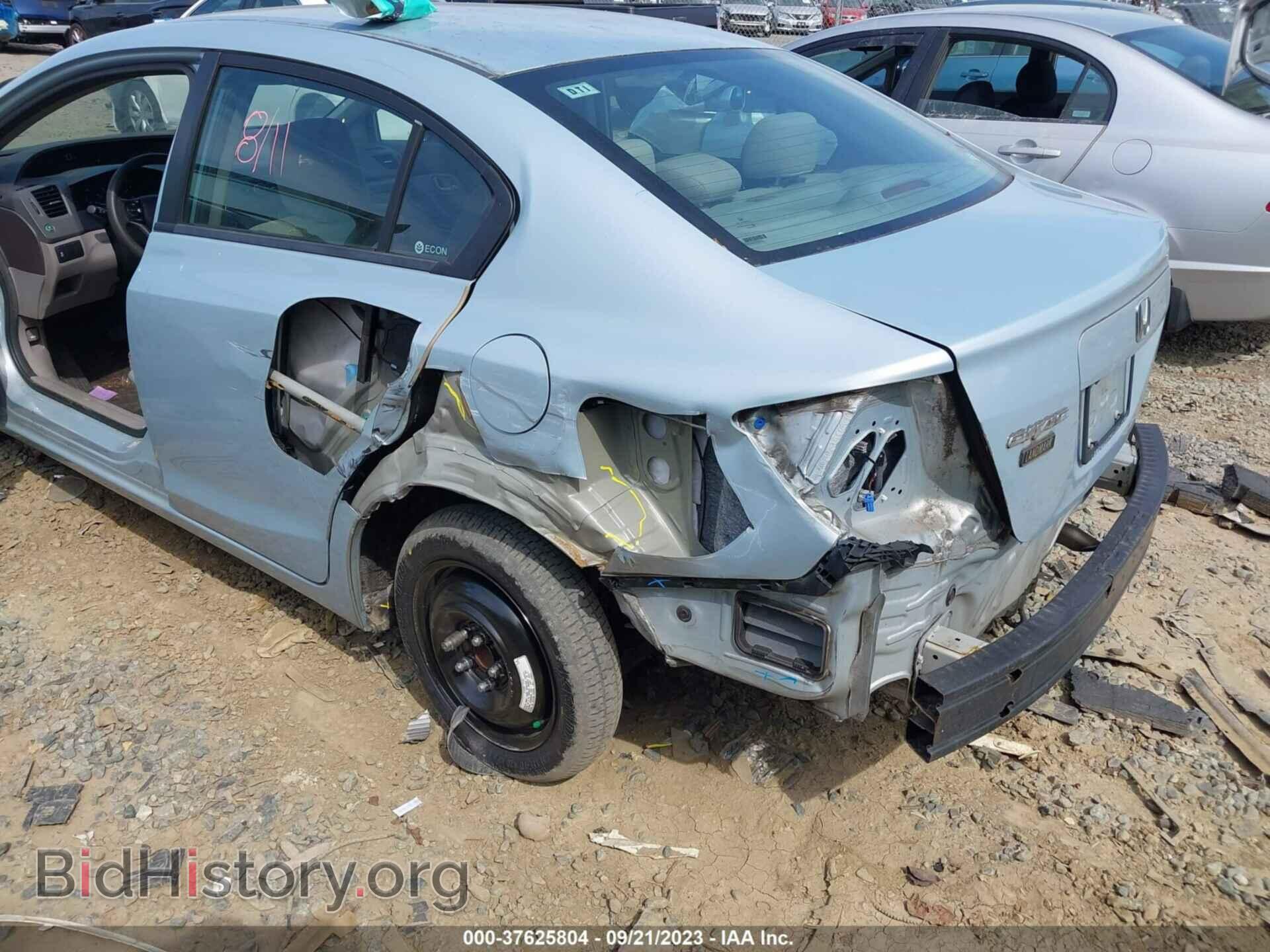 2012 HONDA CIVIC - VIN: 19XFB2F54CE361536 - Фото 6
