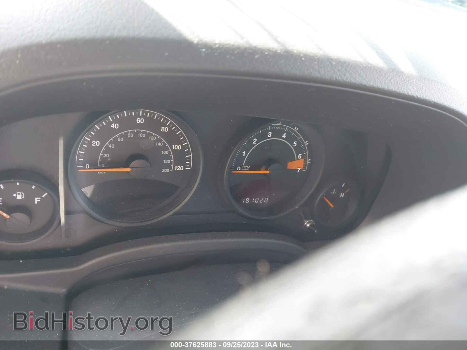 2014 JEEP COMPASS - VIN: 1C4NJCBA8ED746254 - Фото 7