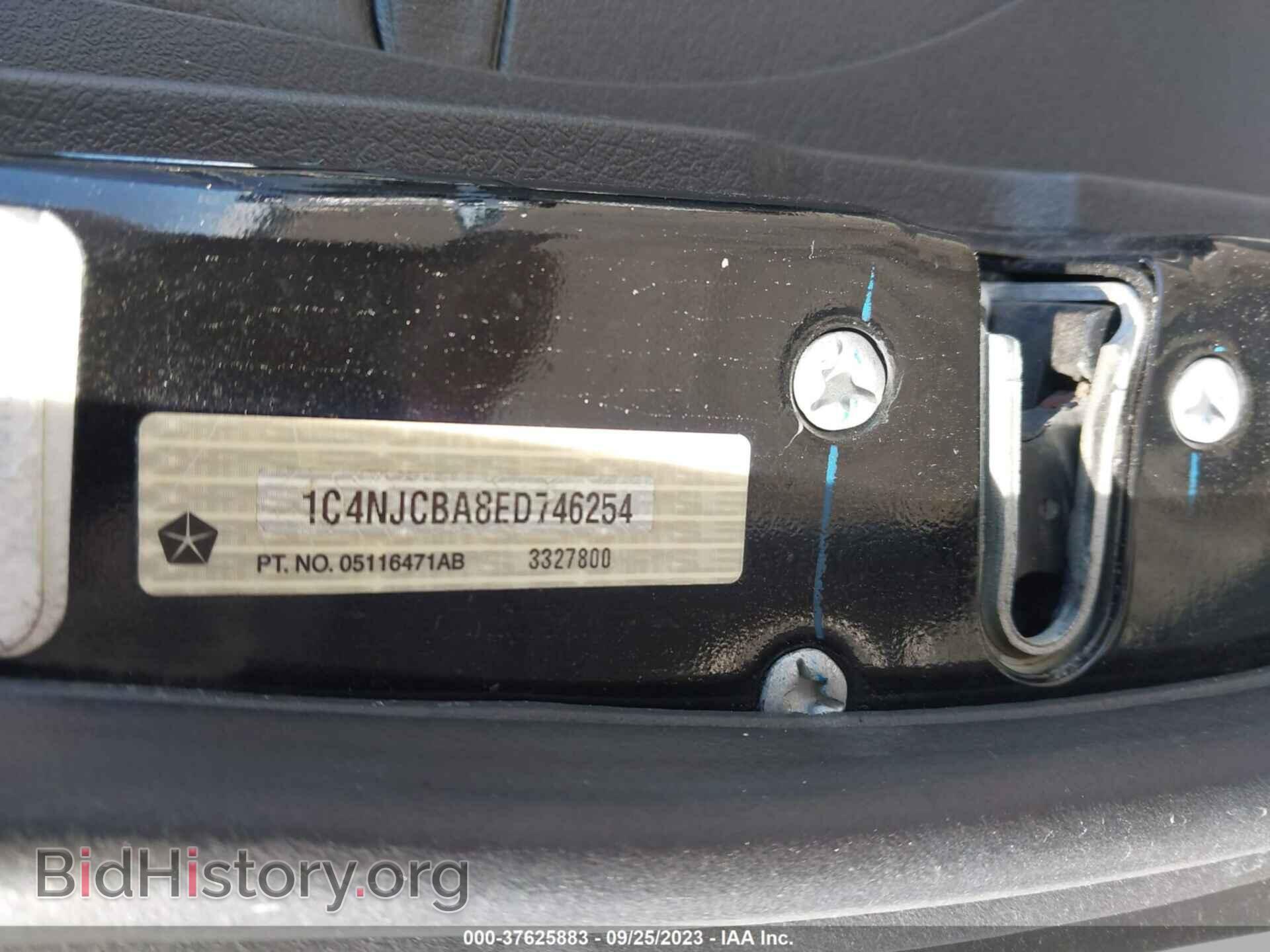 2014 JEEP COMPASS - VIN: 1C4NJCBA8ED746254 - Фото 9