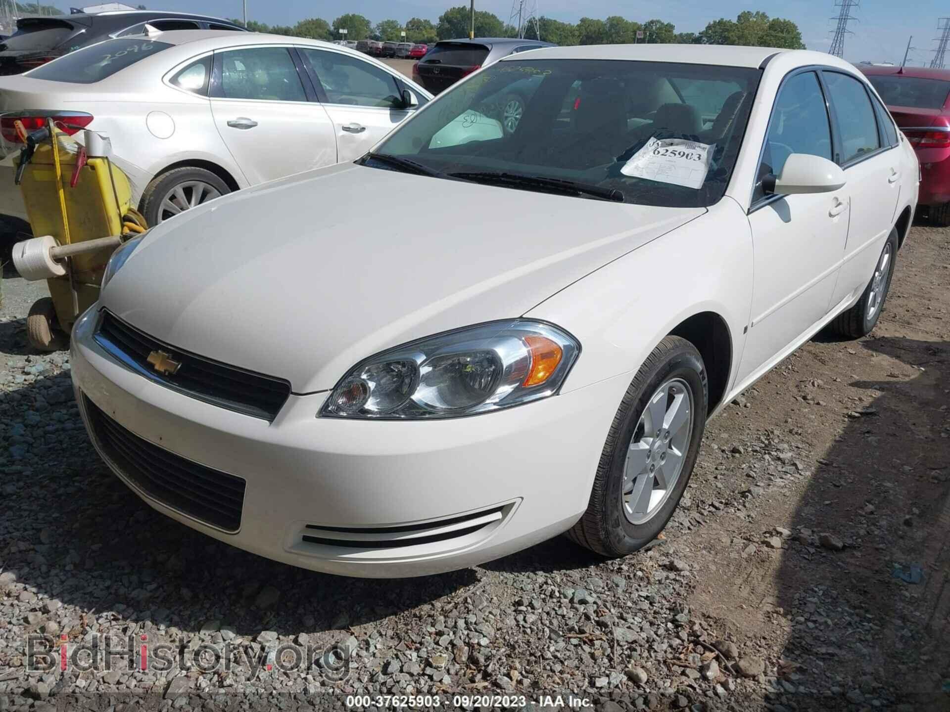 2007 CHEVROLET IMPALA - VIN: 2G1WT58N879265062 - Фото 2