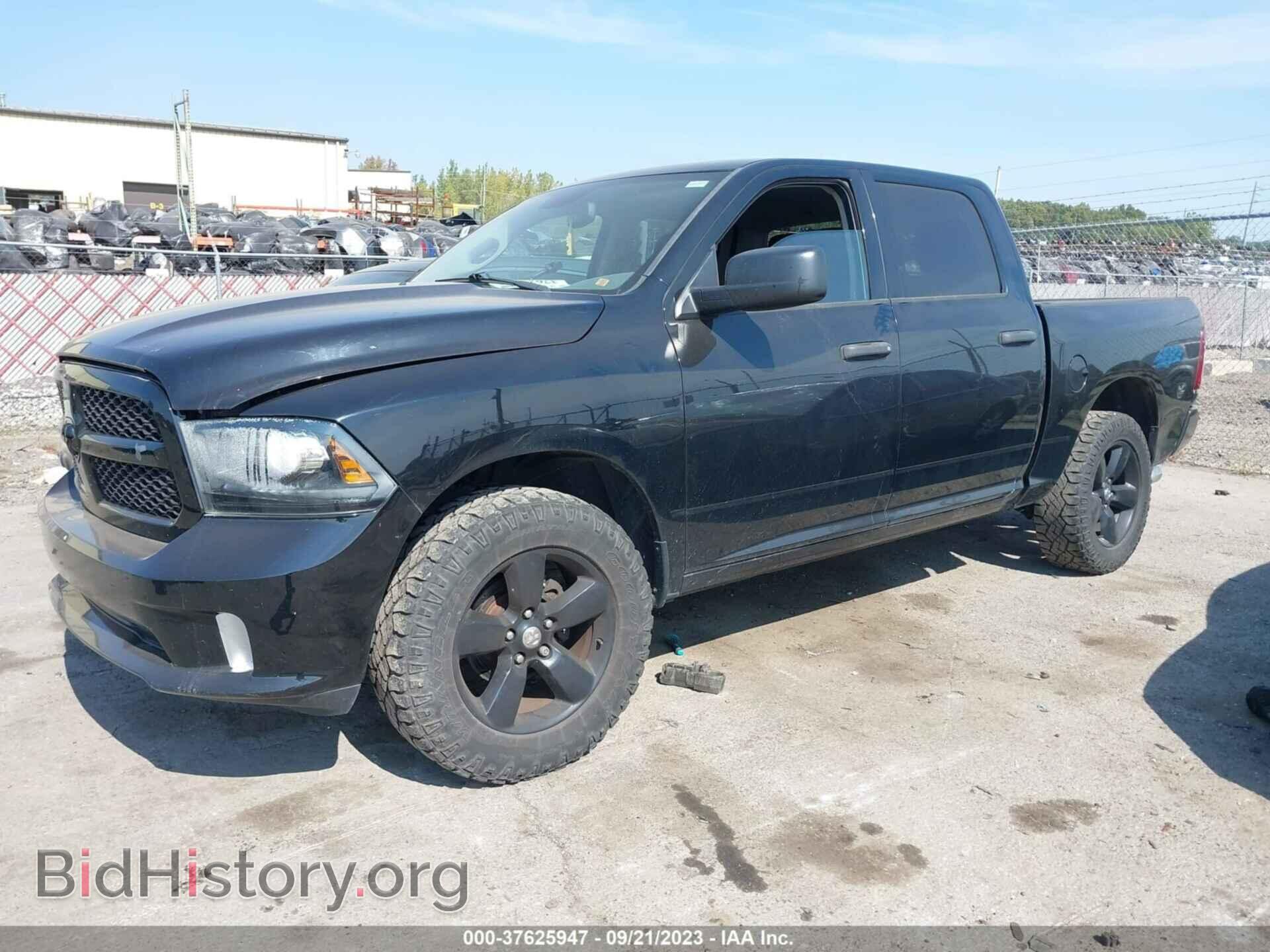 2013 RAM 1500 - VIN: 1C6RR7KT8DS720709 - Photo 2