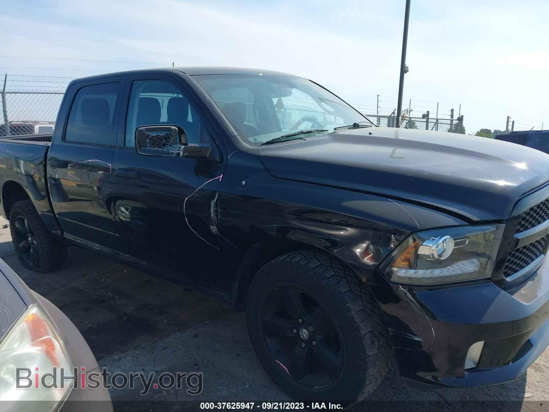 2013 RAM 1500 - VIN: 1C6RR7KT8DS720709 - Photo 13