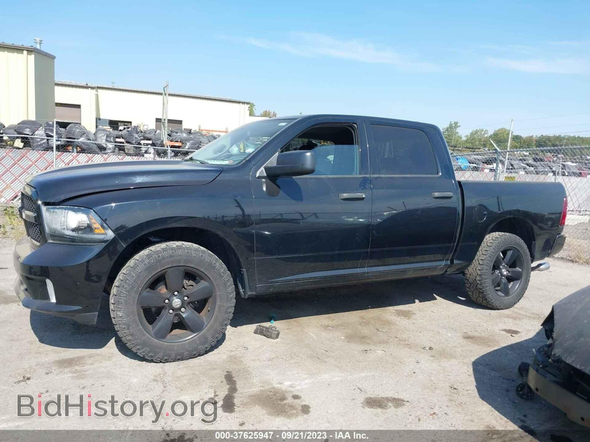 2013 RAM 1500 - VIN: 1C6RR7KT8DS720709 - Photo 14