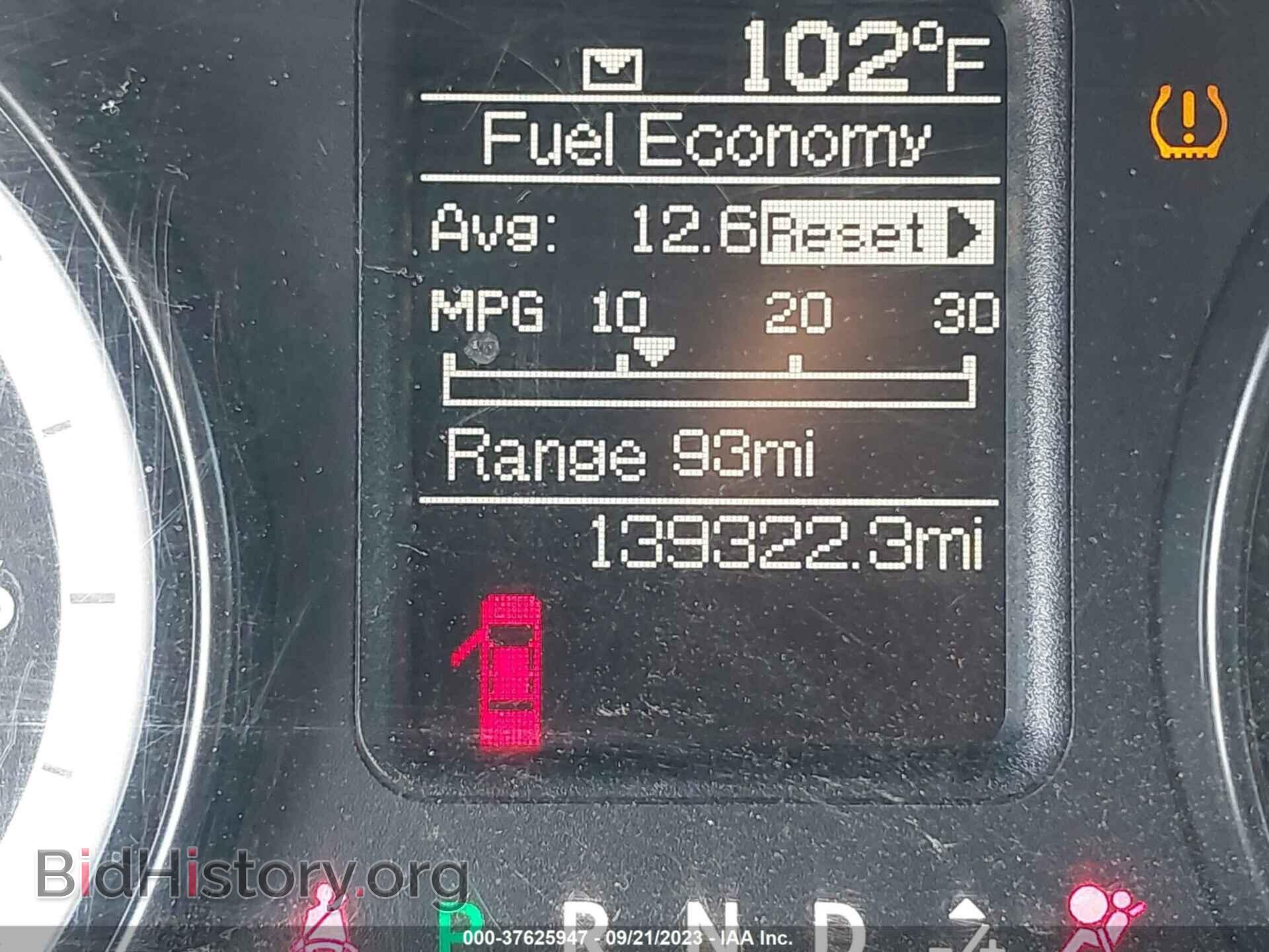 2013 RAM 1500 - VIN: 1C6RR7KT8DS720709 - Photo 15