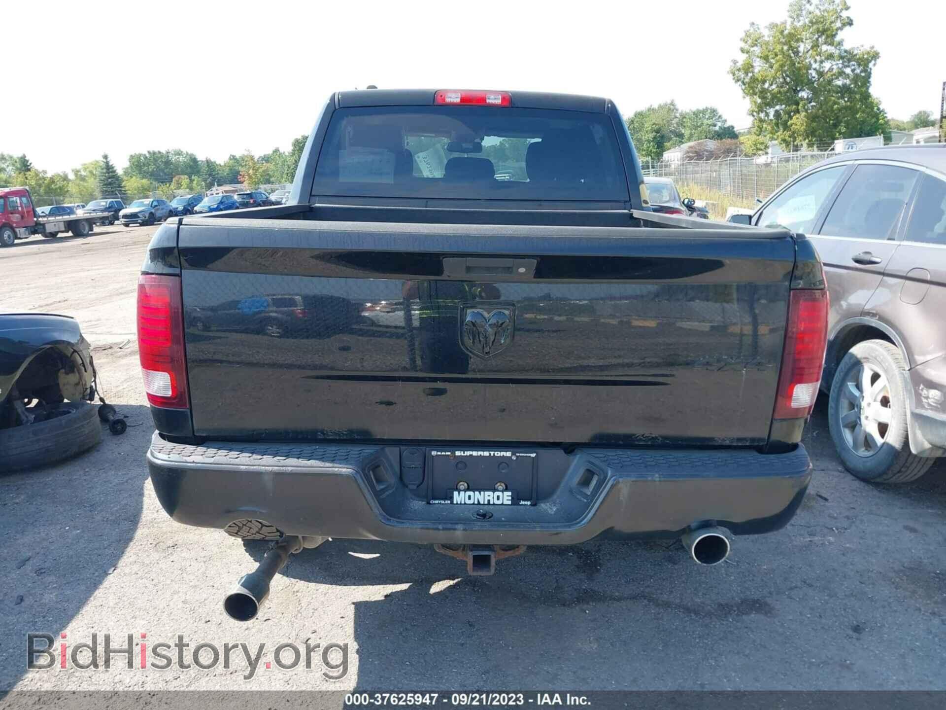 2013 RAM 1500 - VIN: 1C6RR7KT8DS720709 - Photo 16