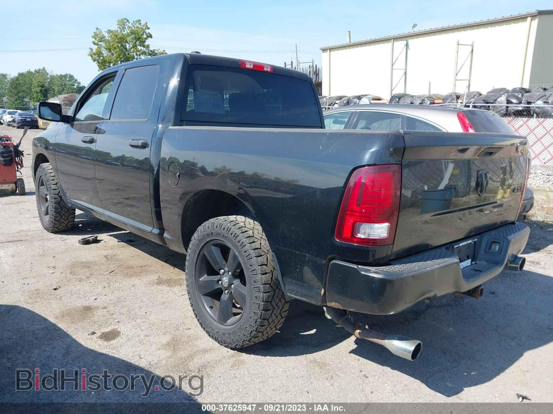 2013 RAM 1500 - VIN: 1C6RR7KT8DS720709 - Photo 3