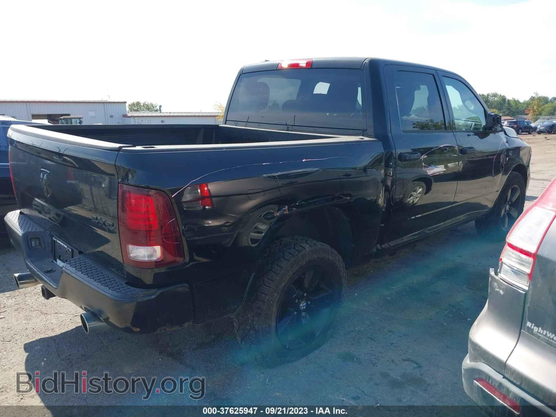 2013 RAM 1500 - VIN: 1C6RR7KT8DS720709 - Photo 4