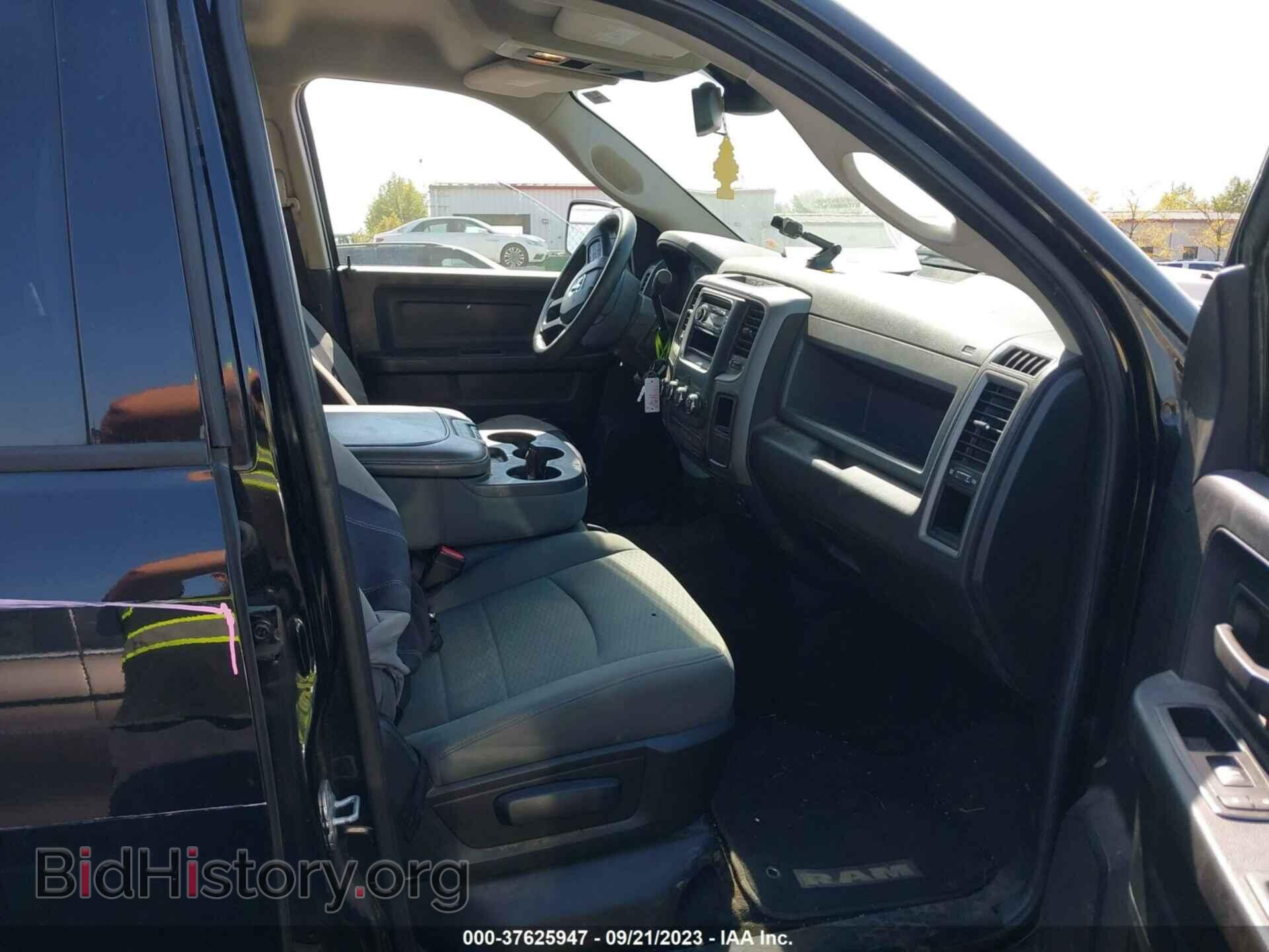 2013 RAM 1500 - VIN: 1C6RR7KT8DS720709 - Photo 5