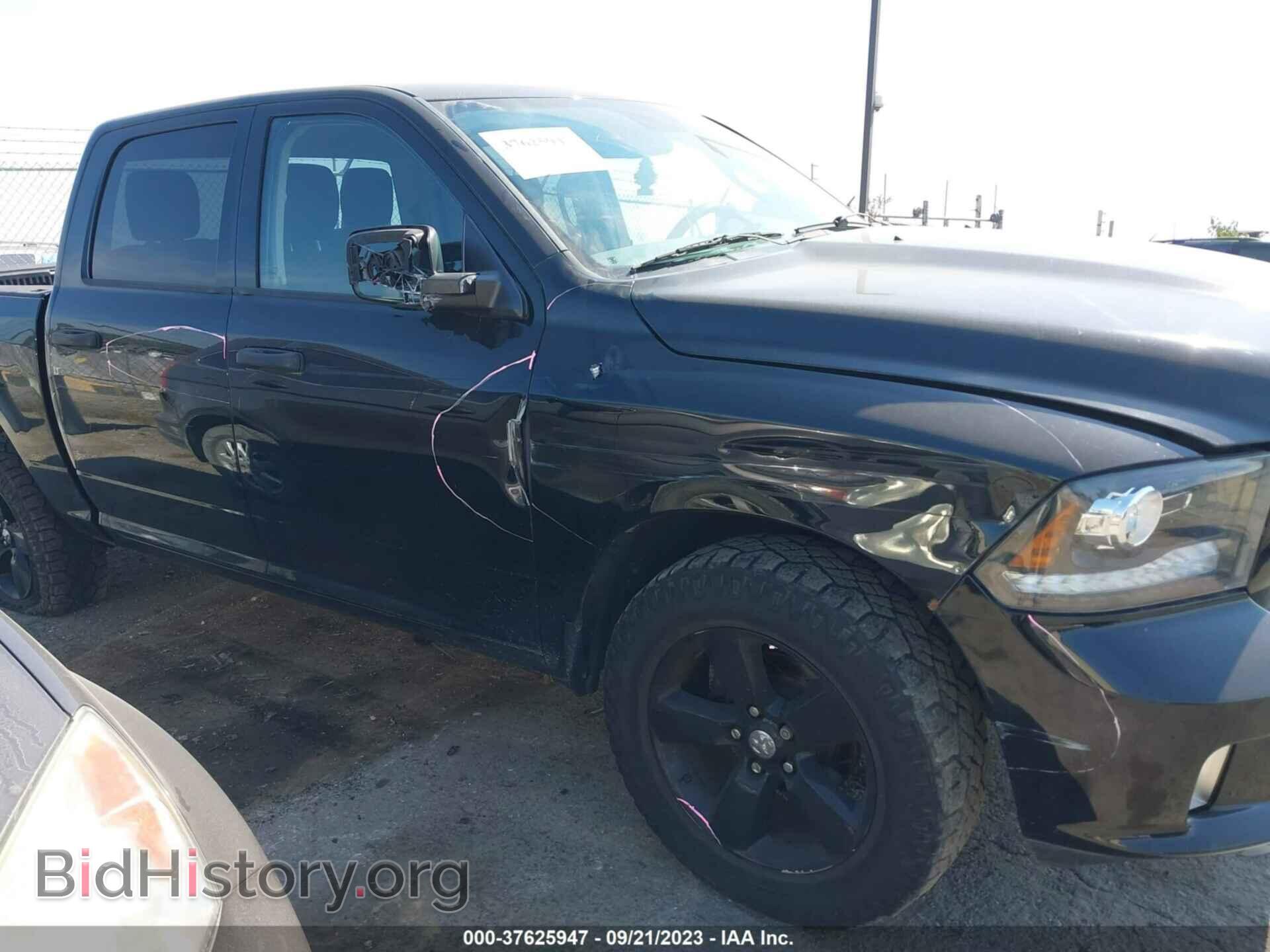 2013 RAM 1500 - VIN: 1C6RR7KT8DS720709 - Photo 6
