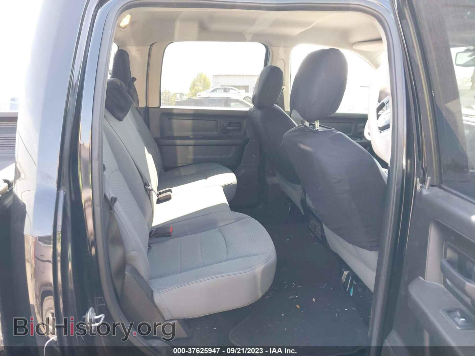 2013 RAM 1500 - VIN: 1C6RR7KT8DS720709 - Photo 8