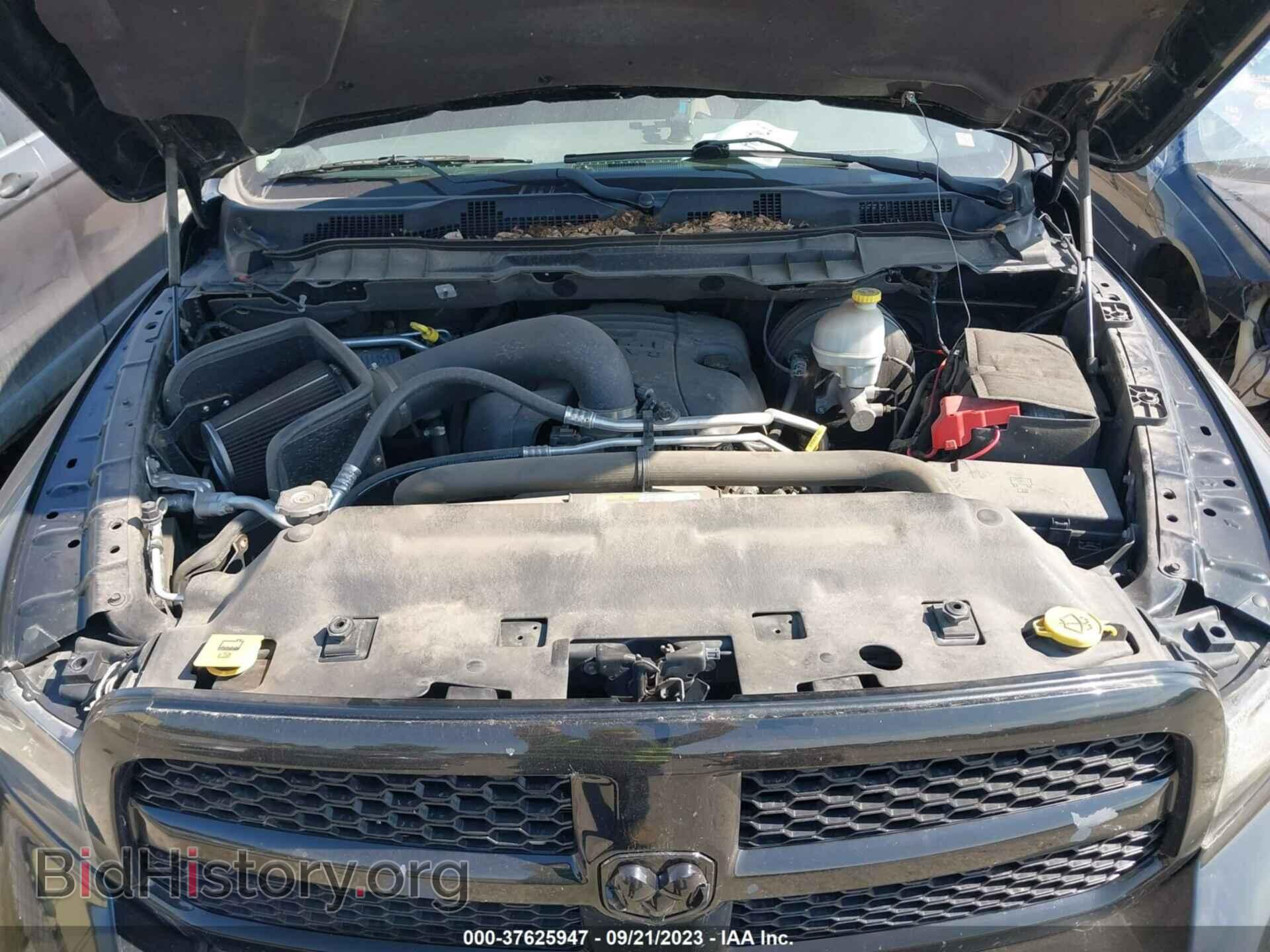 2013 RAM 1500 - VIN: 1C6RR7KT8DS720709 - Photo 10