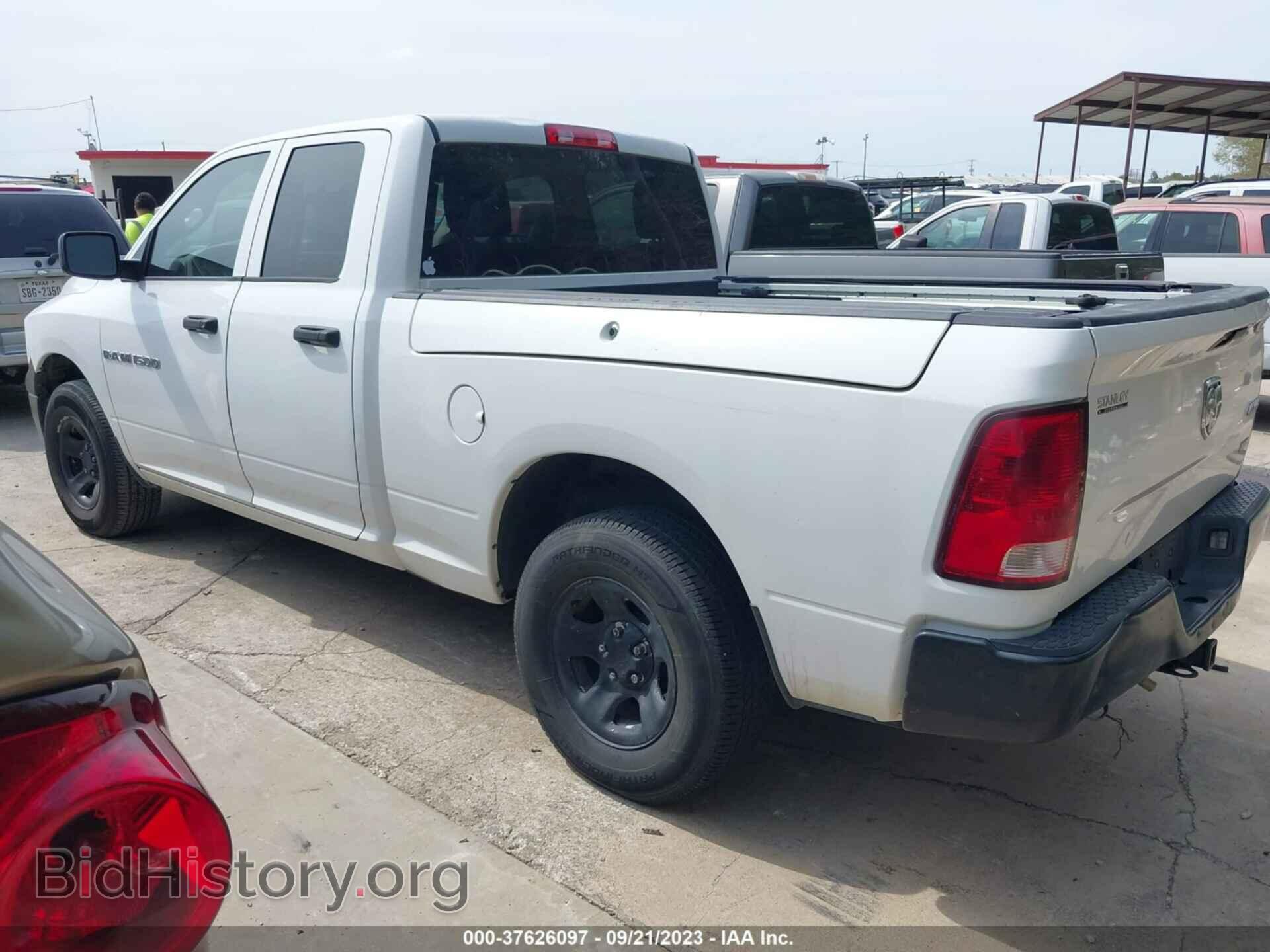 2012 RAM 1500 - VIN: 1C6RD7FP2CS232513 - Photo 3