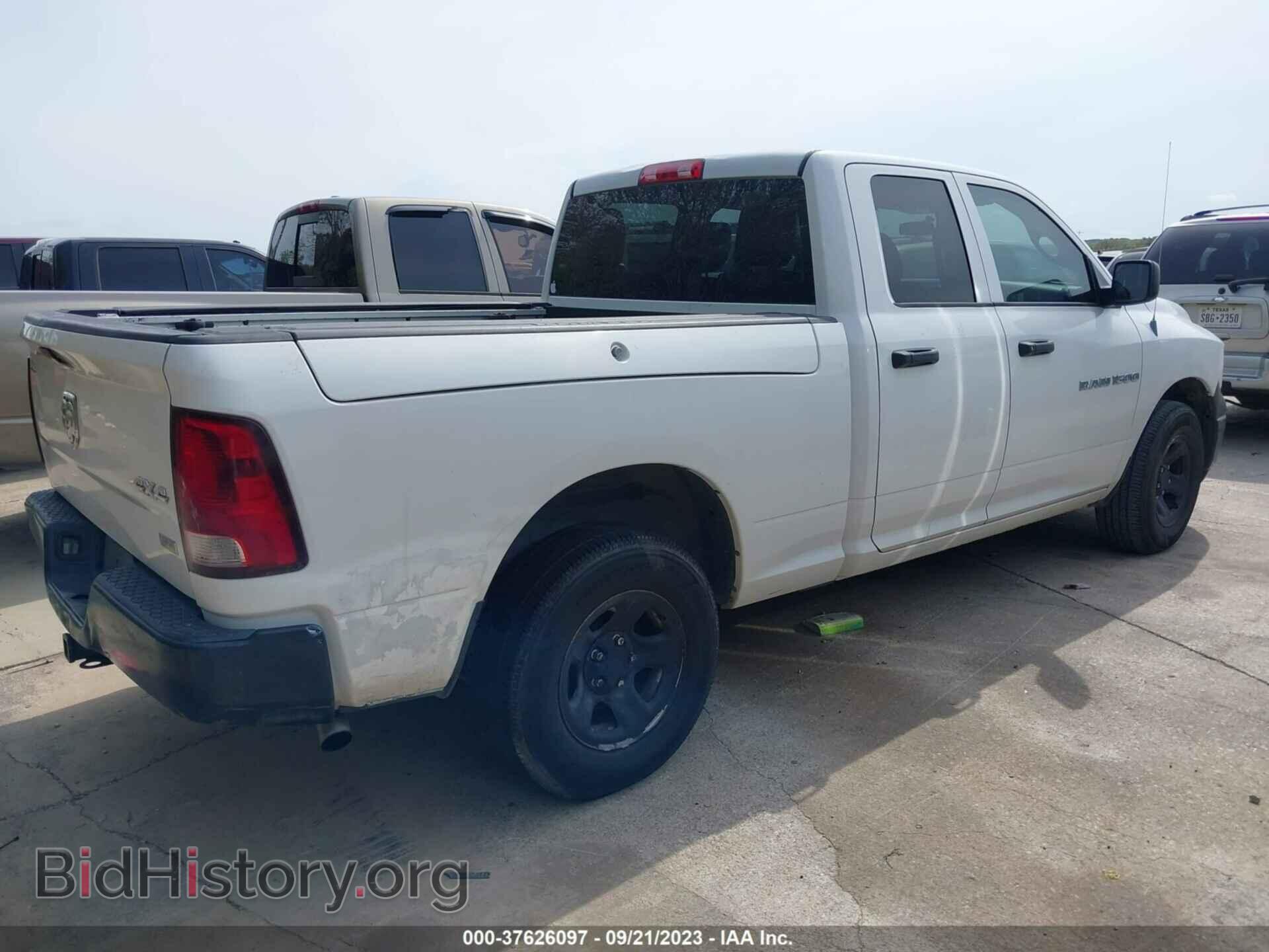 2012 RAM 1500 - VIN: 1C6RD7FP2CS232513 - Photo 4