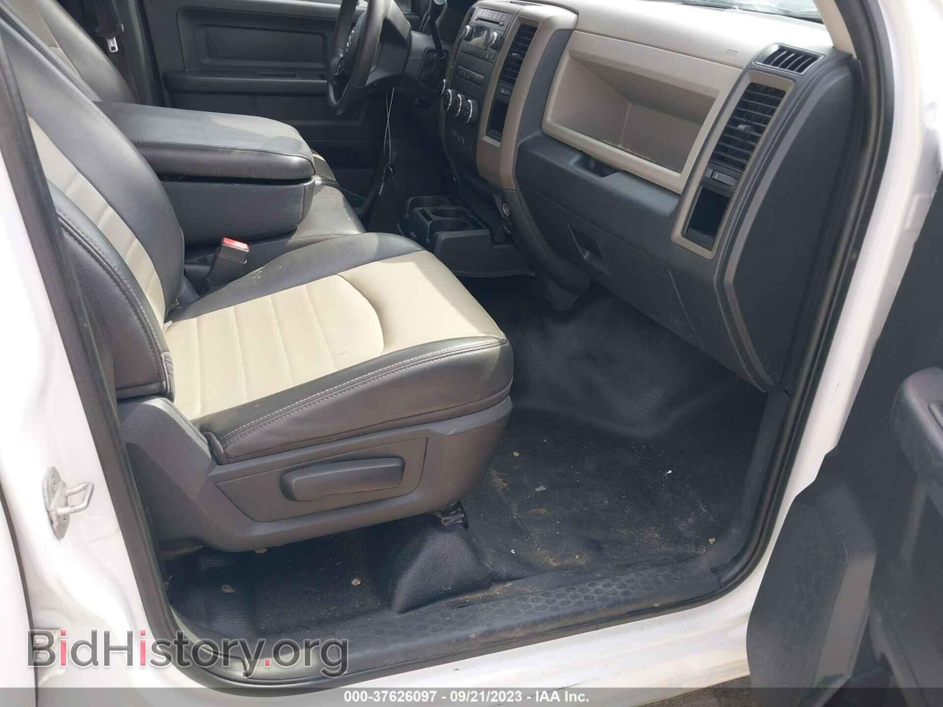 2012 RAM 1500 - VIN: 1C6RD7FP2CS232513 - Photo 5