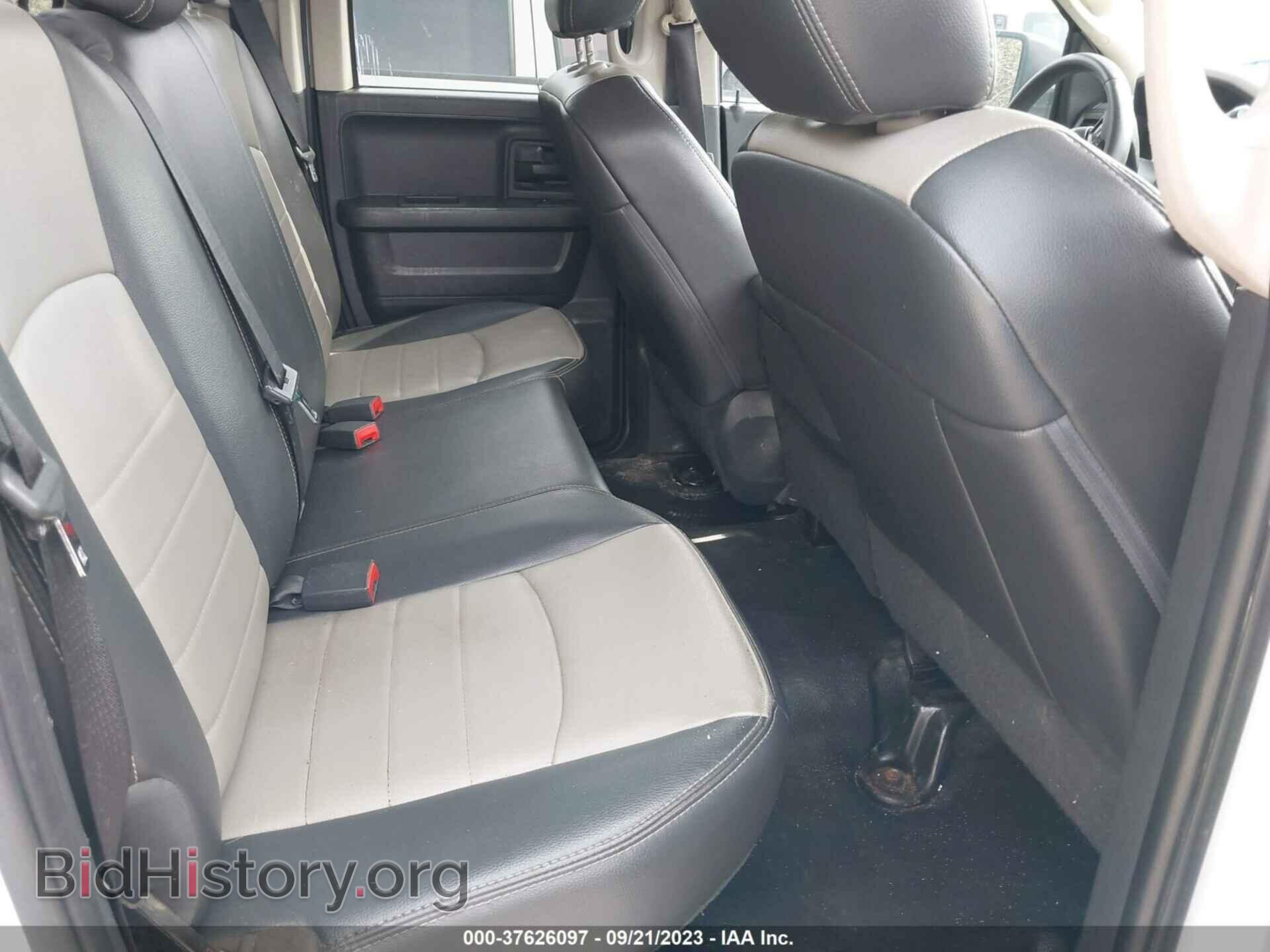 2012 RAM 1500 - VIN: 1C6RD7FP2CS232513 - Photo 8
