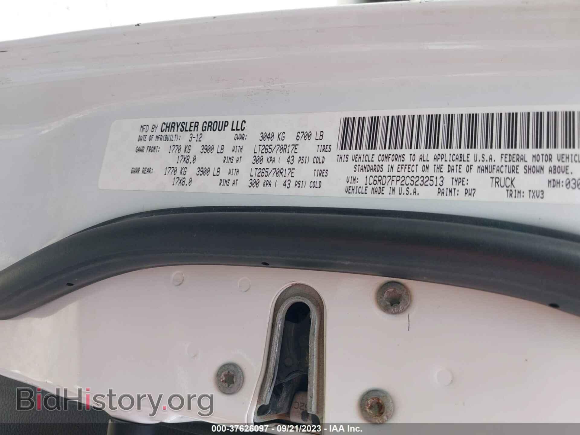 2012 RAM 1500 - VIN: 1C6RD7FP2CS232513 - Photo 9