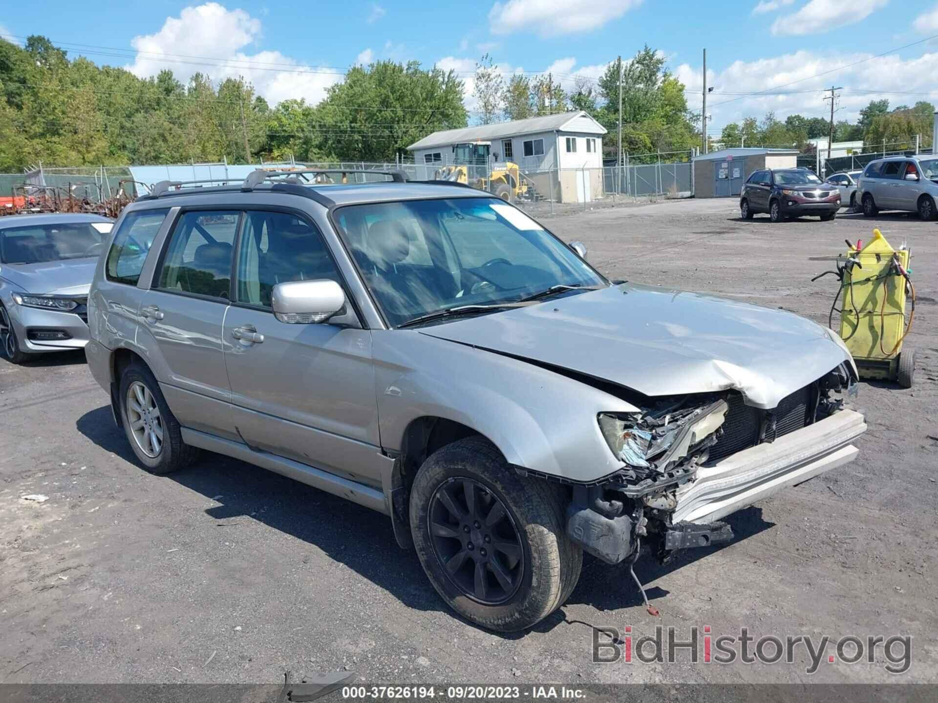 Photo JF1SG65626H701952 - SUBARU FORESTER 2006